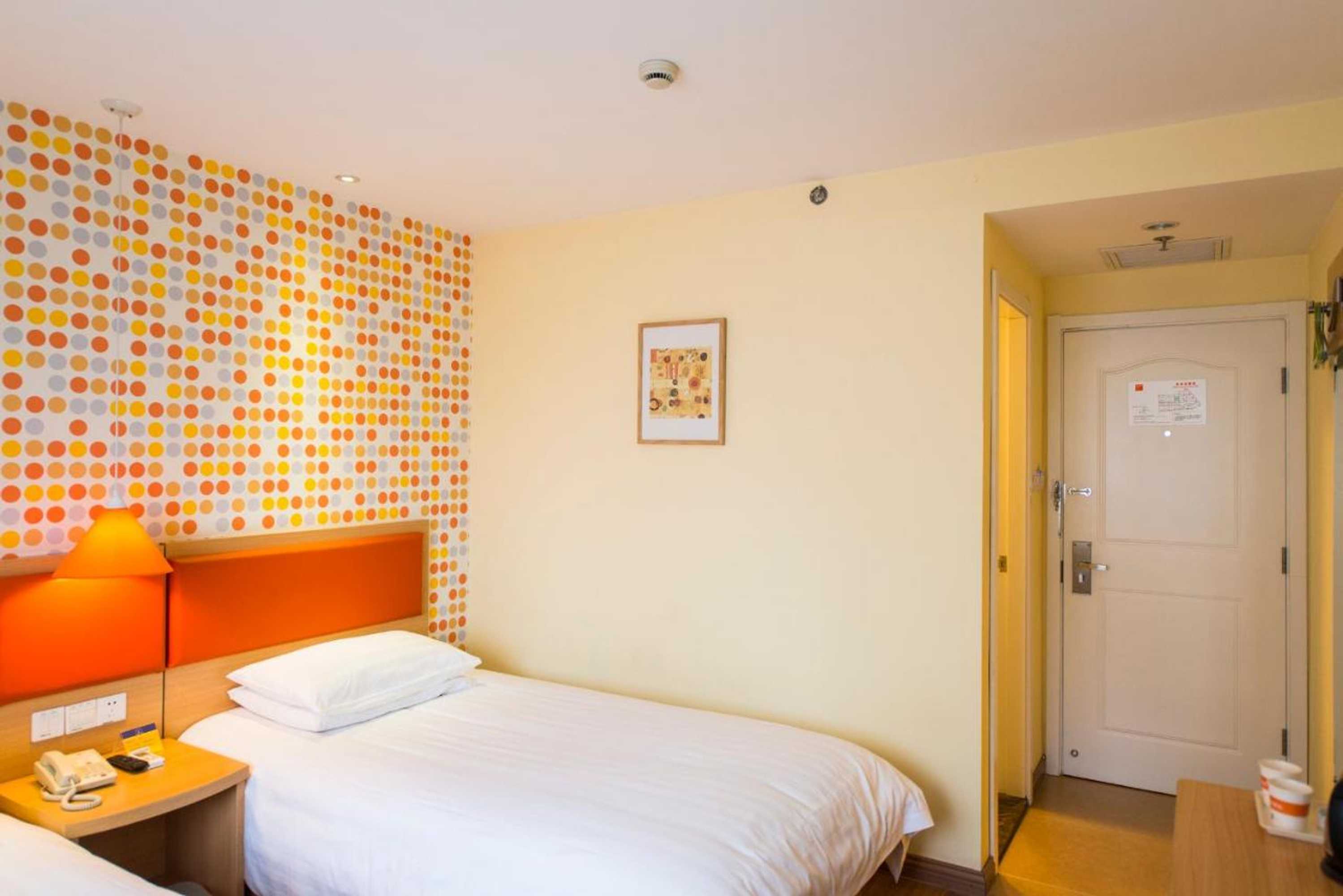 Gift card for Home Inn Yinchuan Drum Tower Pedestrain Street