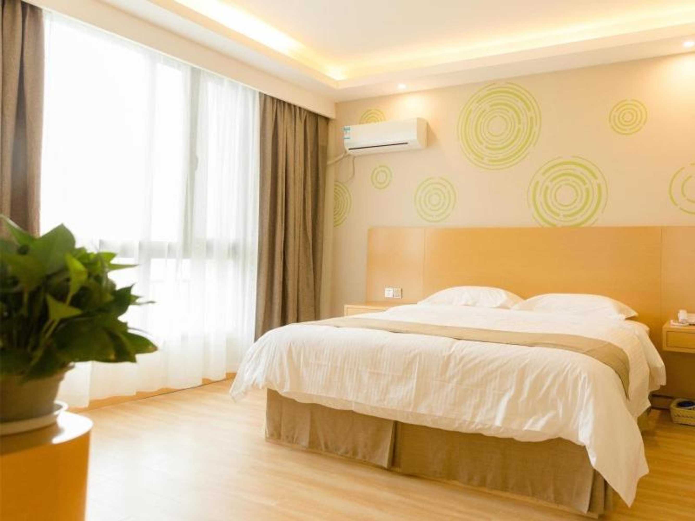 Gift card for Greentree Inn Wuxi Jiangyin High-Speed Train Jinsanjiao Market Express Hotel Gift card for Greentree Inn Wuxi Jiangyin High-Speed Train Jinsanjiao Market Express Hotel