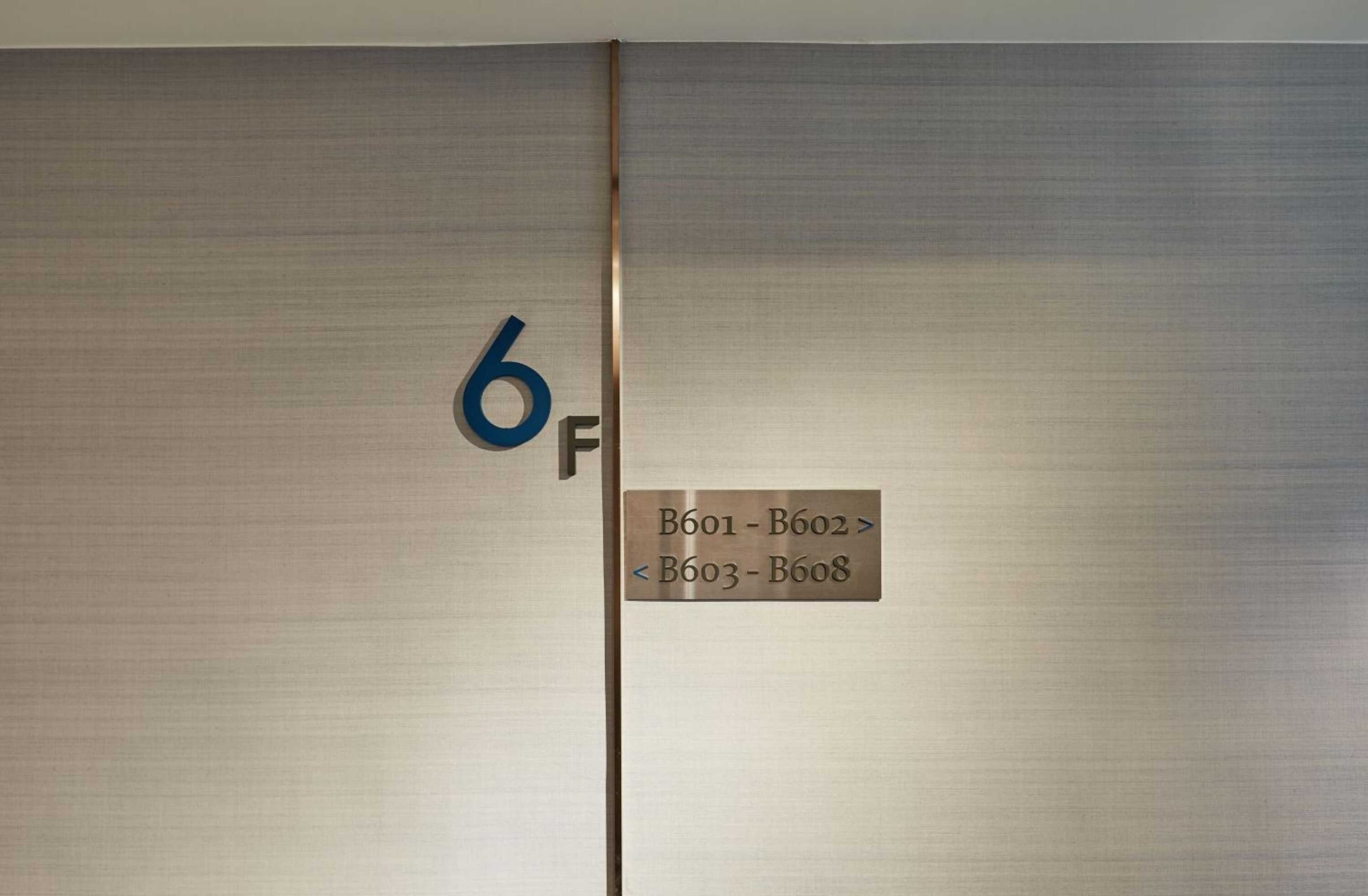 Gift card for Haifu Hotel & Suites Gift card for Haifu Hotel & Suites