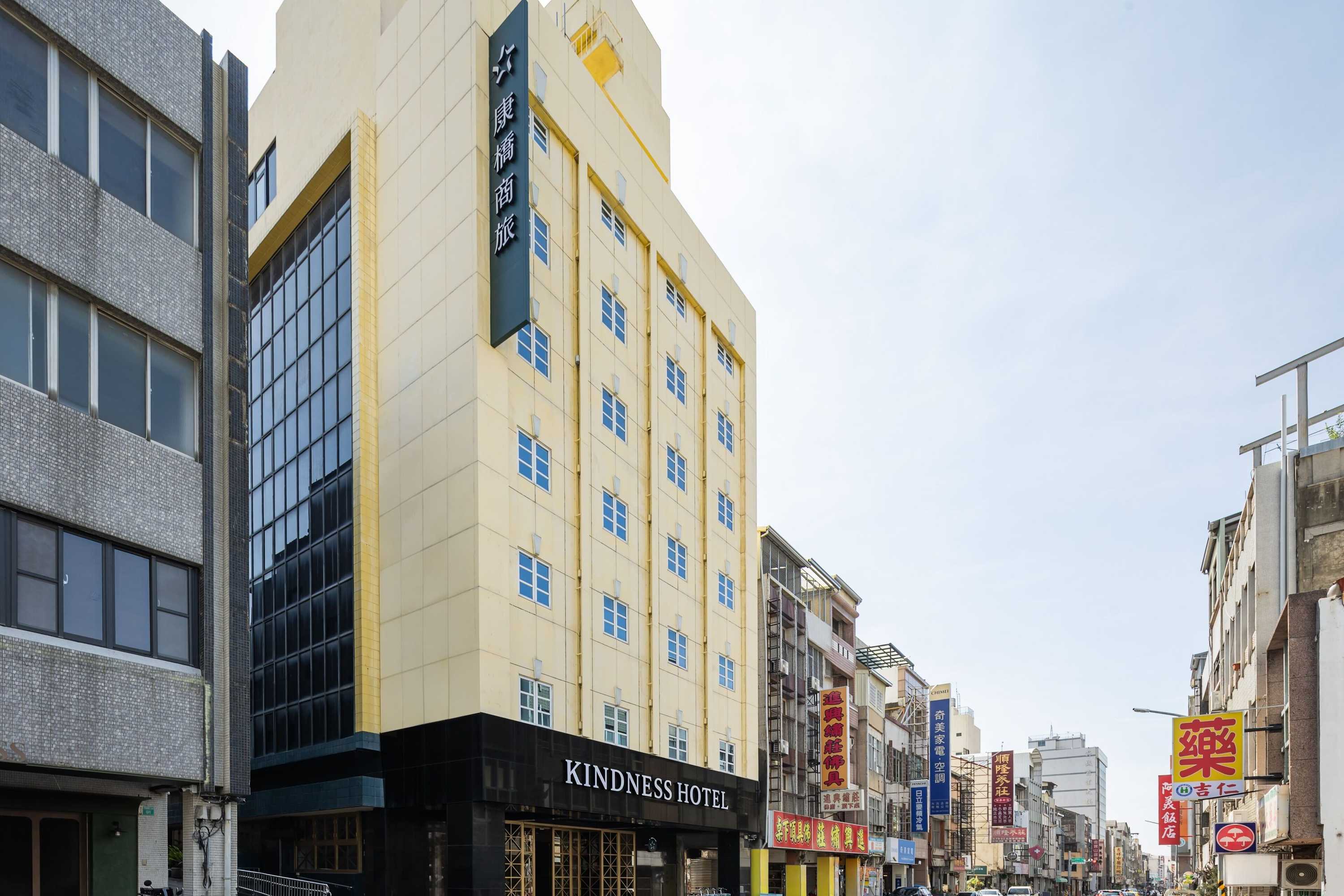Gift card for Kindness Hotel - Tainan Chihkan Tower Gift card for Kindness Hotel - Tainan Chihkan Tower