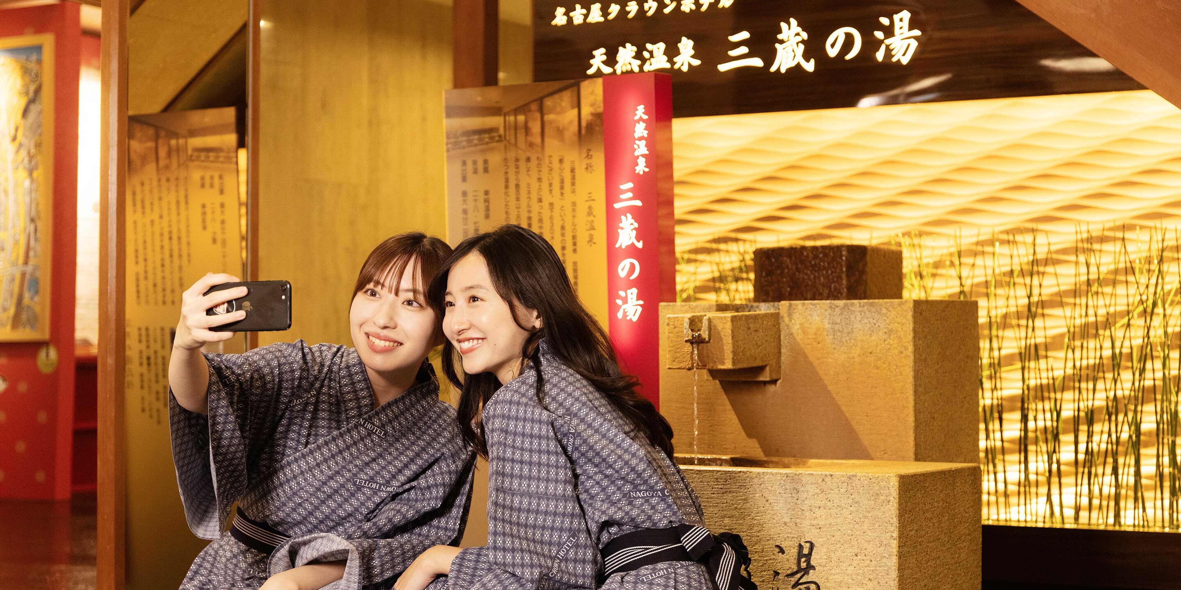 Gift card for Nagoya Crown Hotel Gift card for Nagoya Crown Hotel