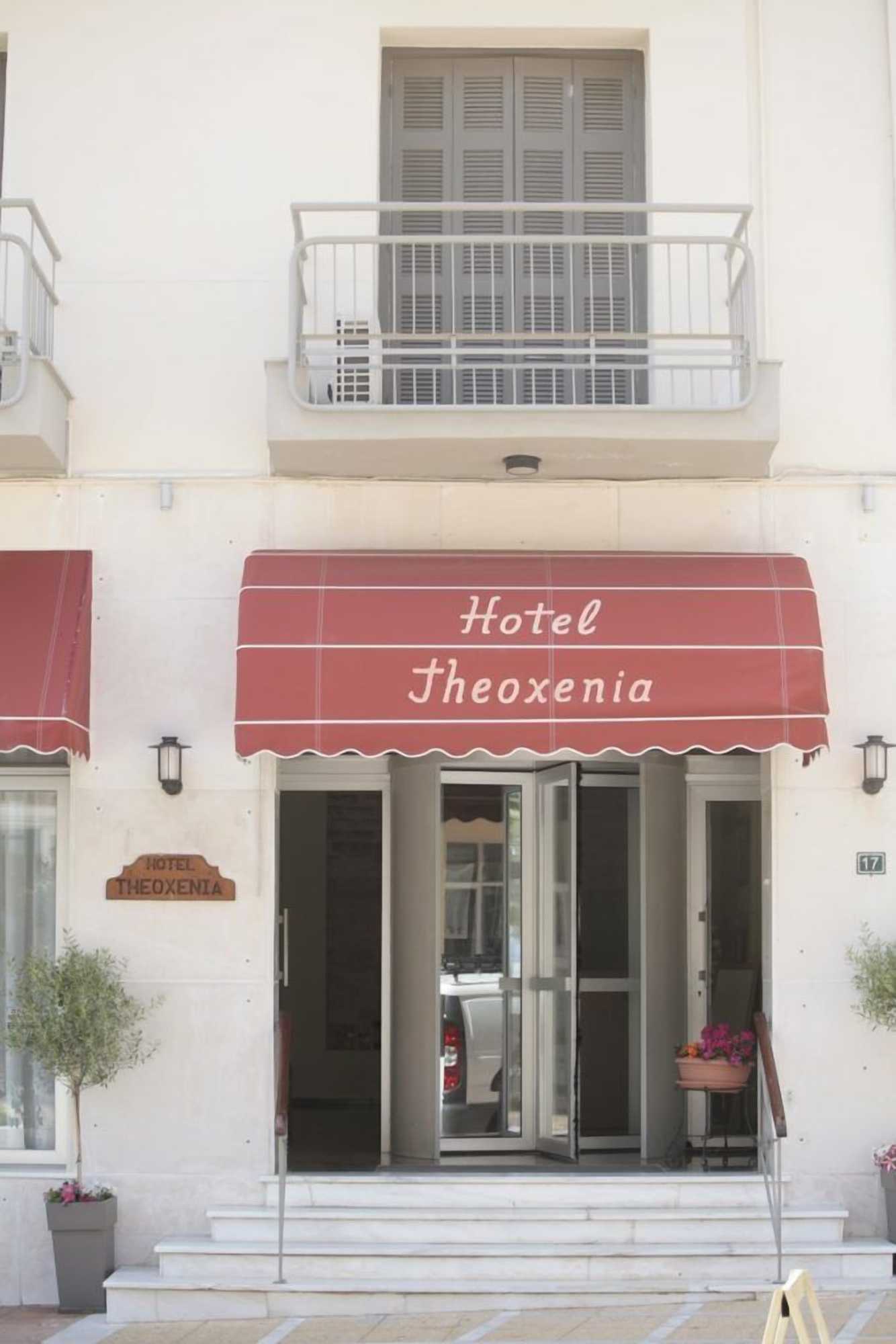 Gift card for Hotel Theoxenia