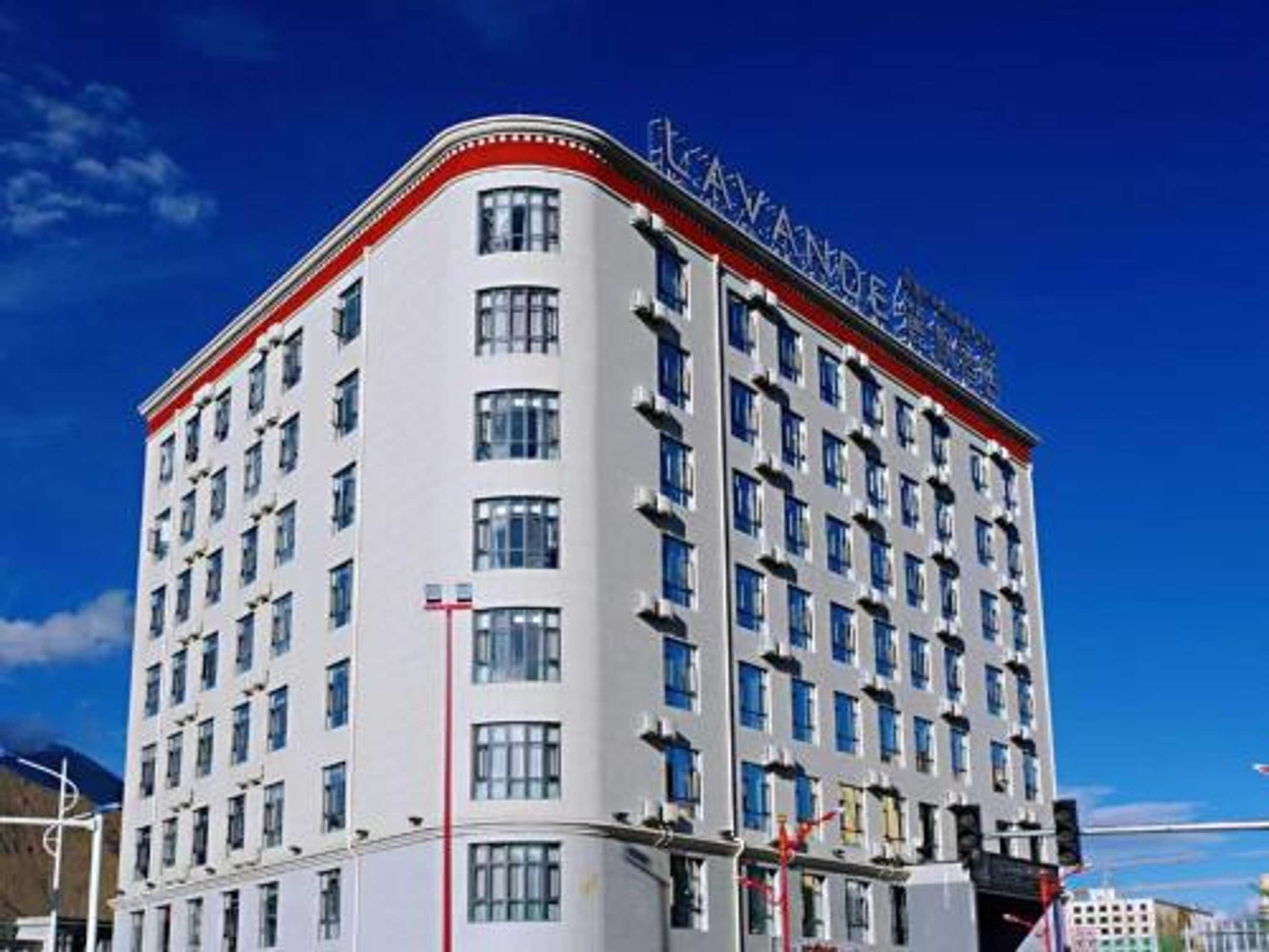 Gift card for Lavande Hotel (lhasa City Government Xizang University Branch) Gift card for Lavande Hotel (lhasa City Government Xizang University Branch)