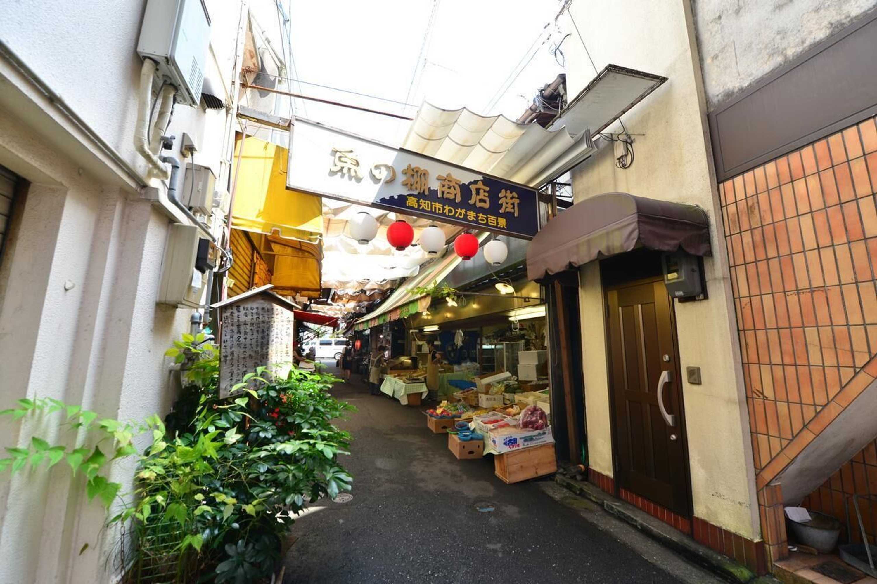 Gift card for Harimayabashi Guest House - Hostel Gift card for Harimayabashi Guest House - Hostel
