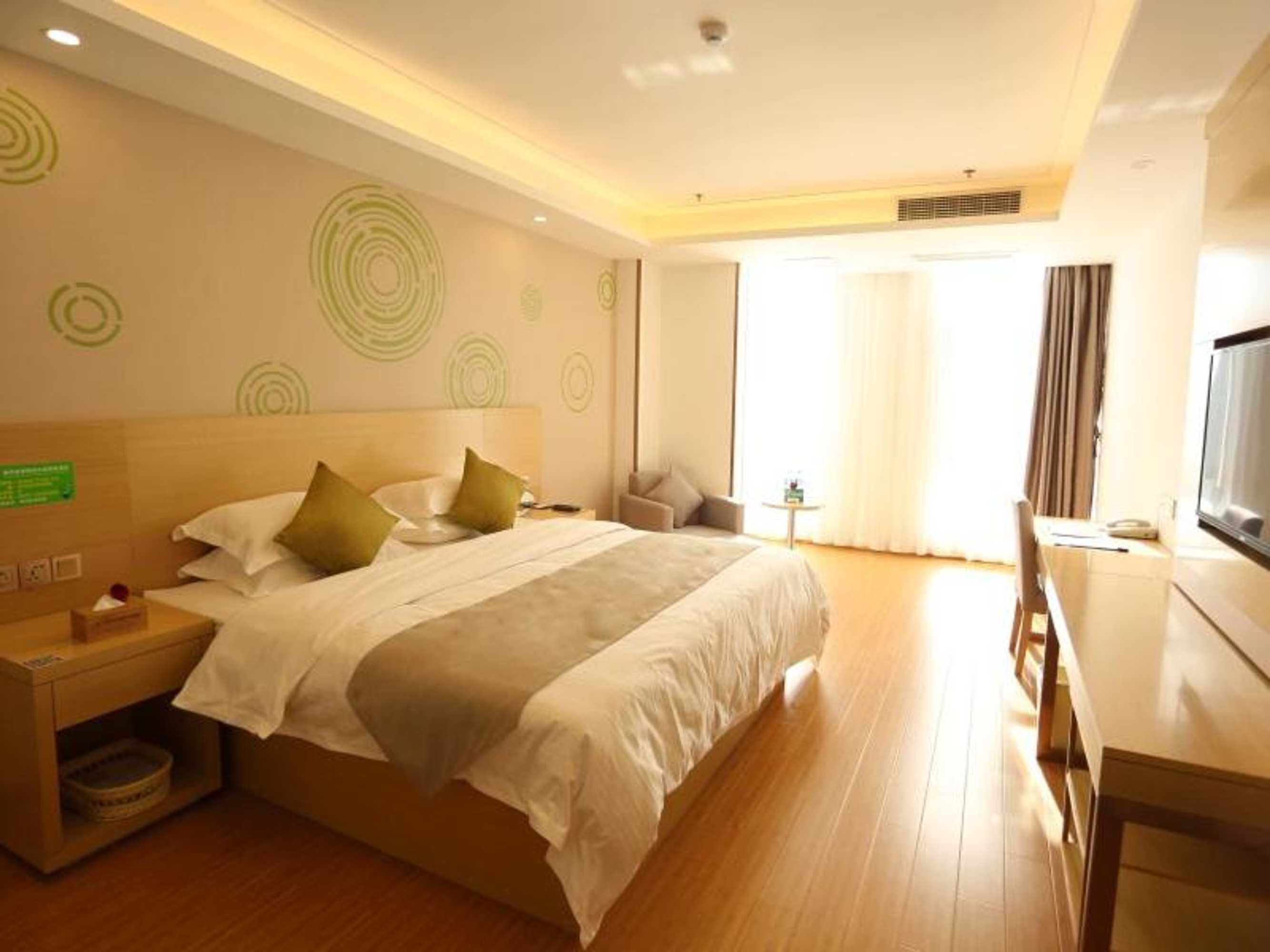 Gift card for Greentree Inn Suzhou Yongqiao District Fuxiao Avenue Hotel Gift card for Greentree Inn Suzhou Yongqiao District Fuxiao Avenue Hotel