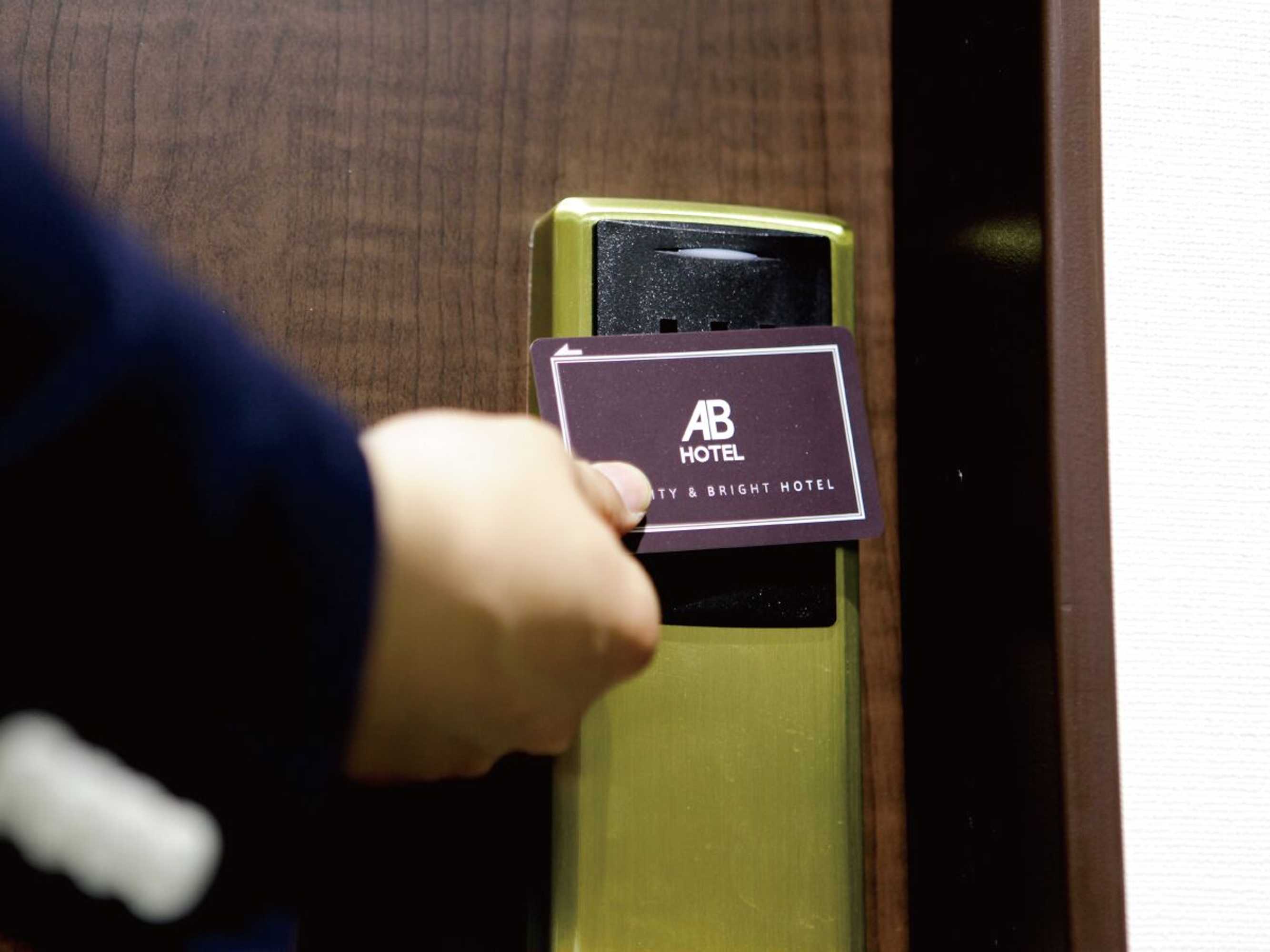 Gift card for AB Hotel Fukaya Gift card for AB Hotel Fukaya