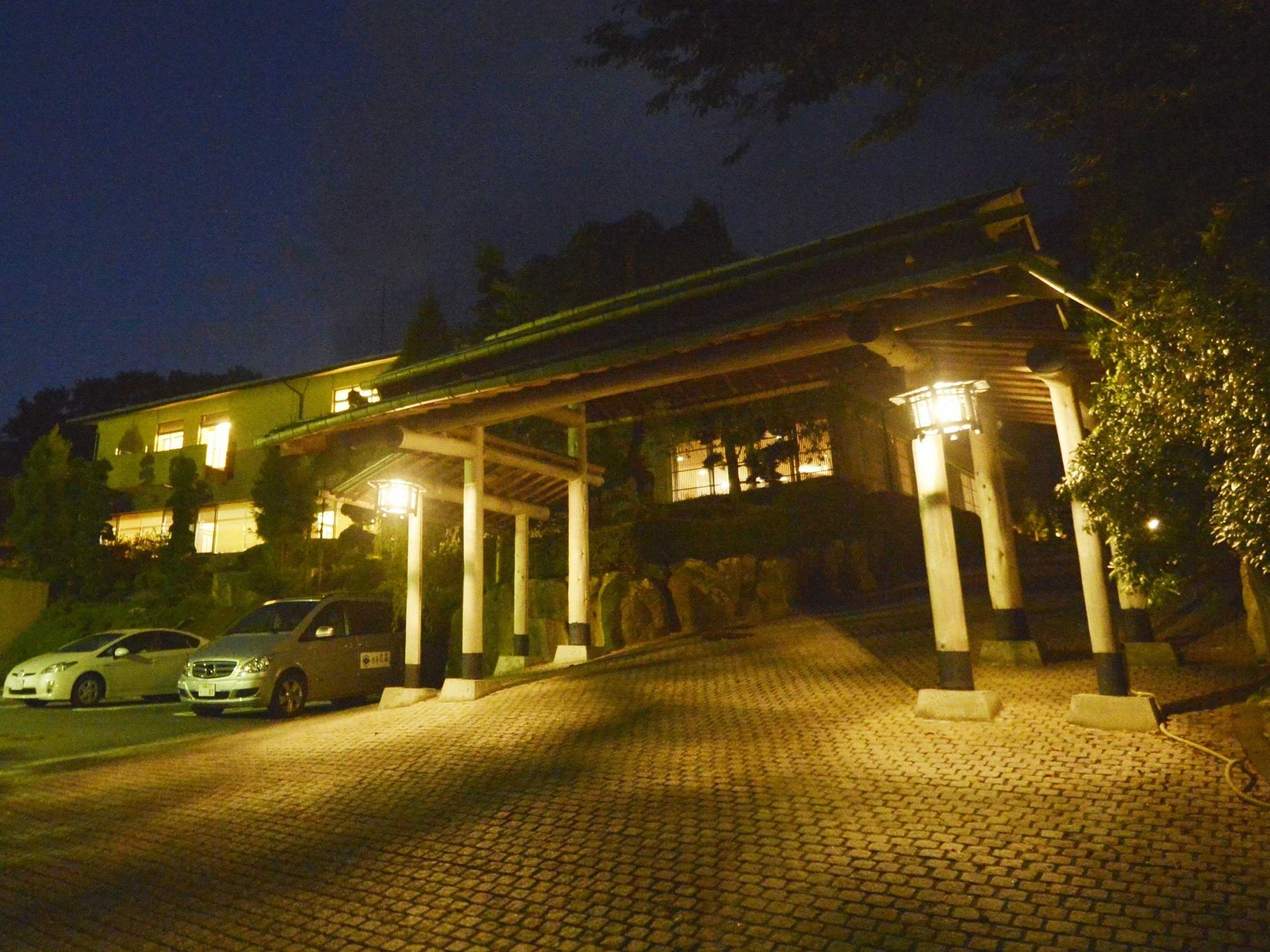 Gift card for Gora Hanaougi