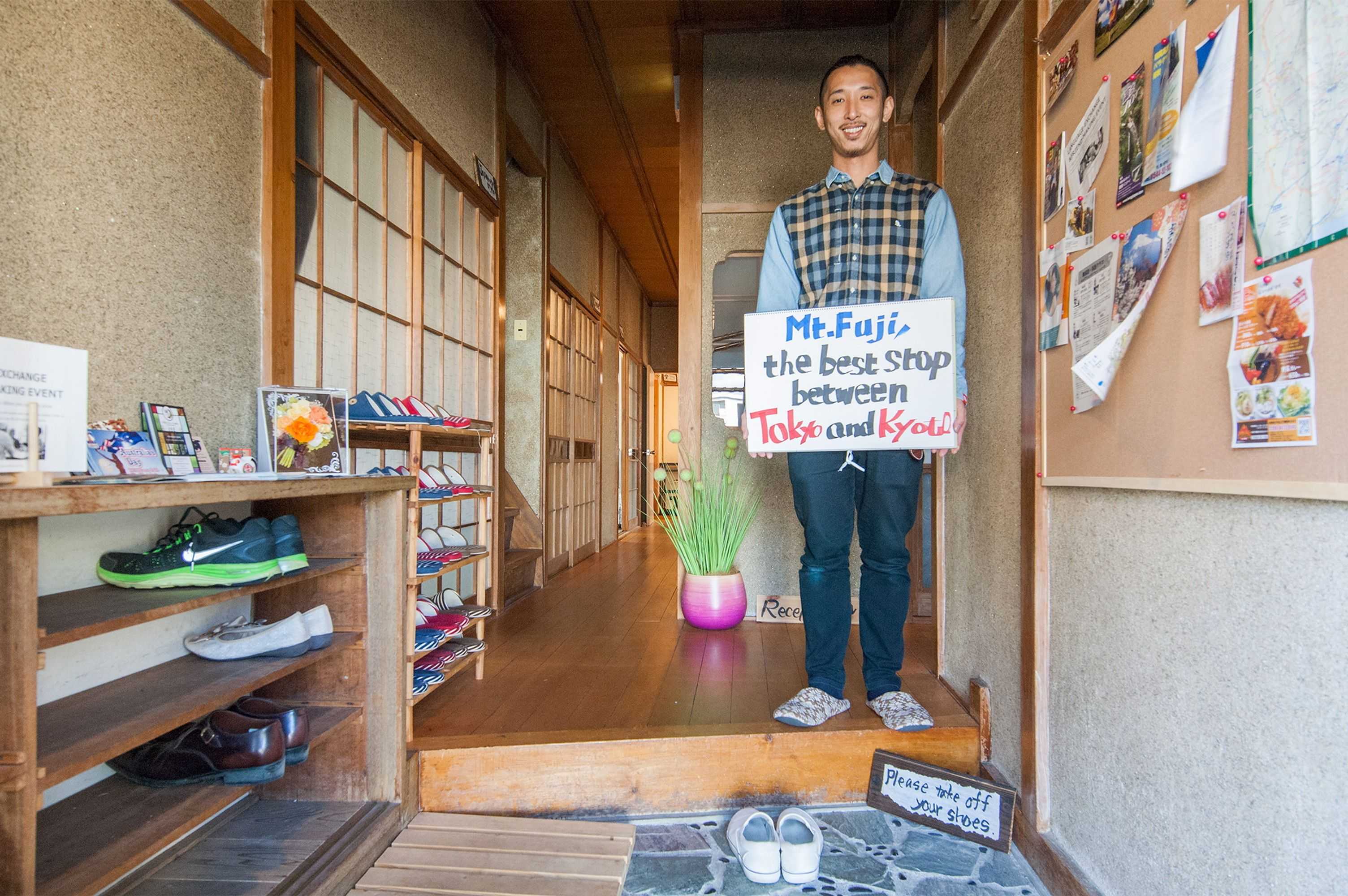 Gift card for Nasubi Mt. Fuji Backpackers Gift card for Nasubi Mt. Fuji Backpackers