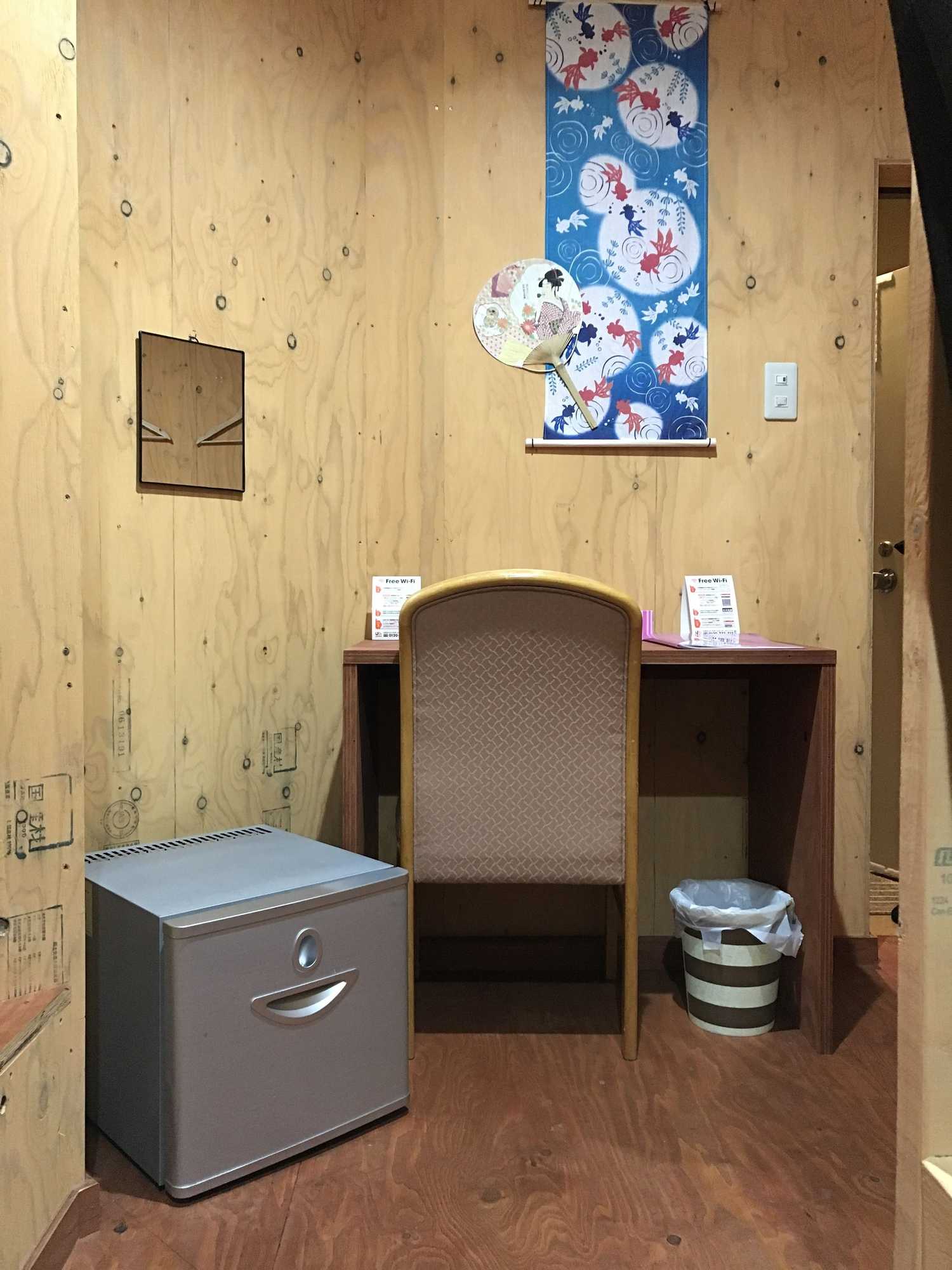 Gift card for Guest House Otaru Wanokaze - Hostel Gift card for Guest House Otaru Wanokaze - Hostel