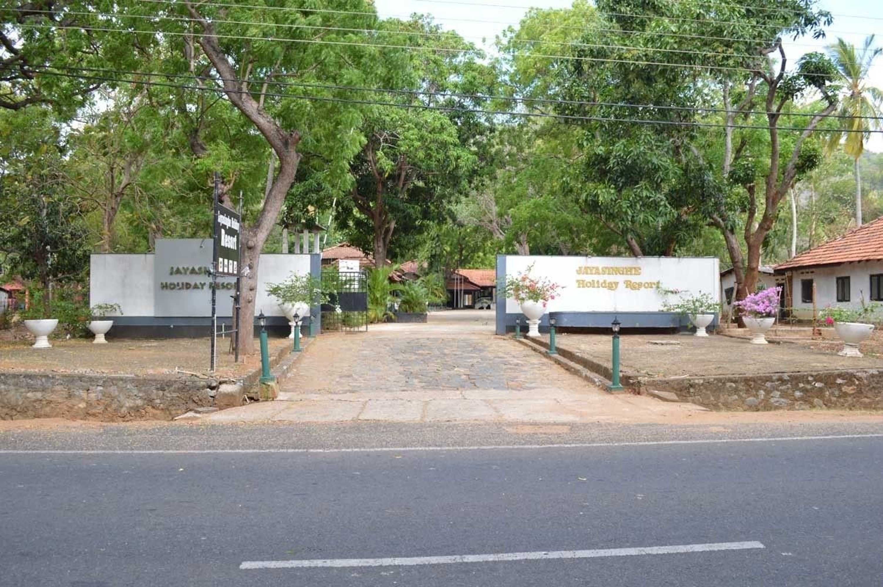 Gift card for Jayasinghe Holiday Resort Gift card for Jayasinghe Holiday Resort