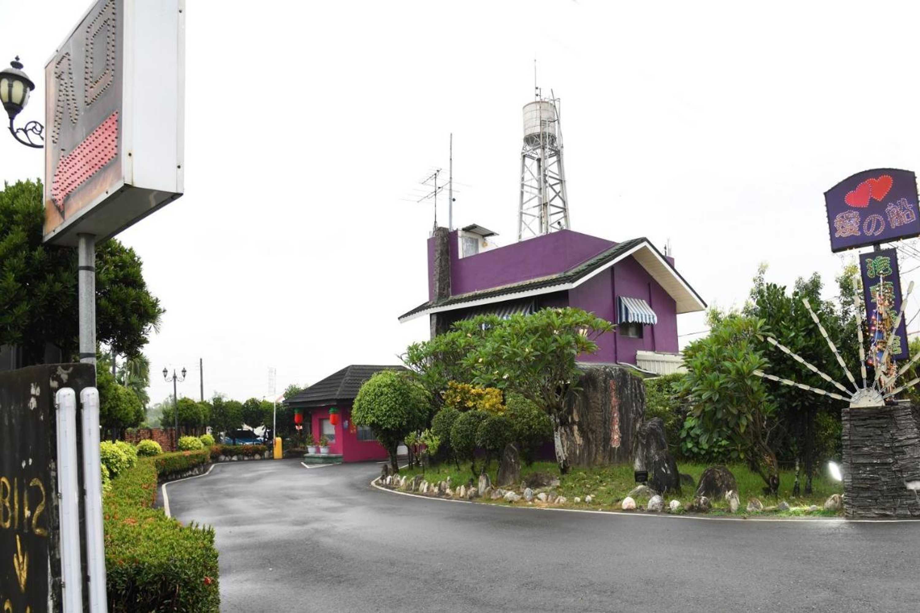 Gift card for Love Boat Motel