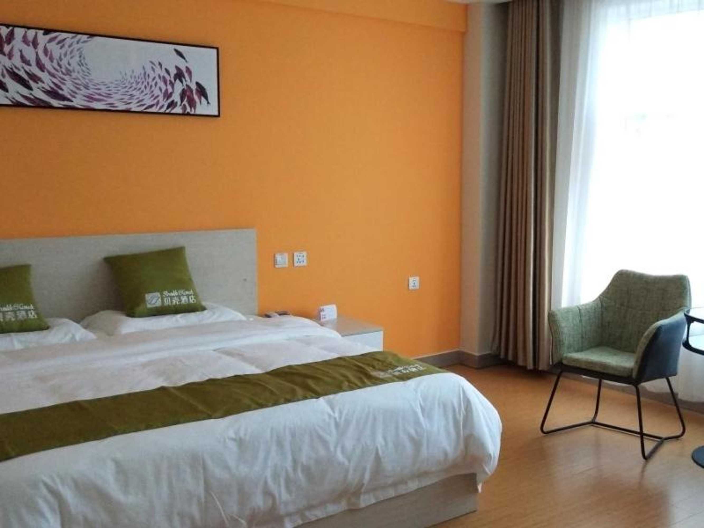 Gift card for Shell Chengde Xinglong County Banbishan Town Hotel Gift card for Shell Chengde Xinglong County Banbishan Town Hotel