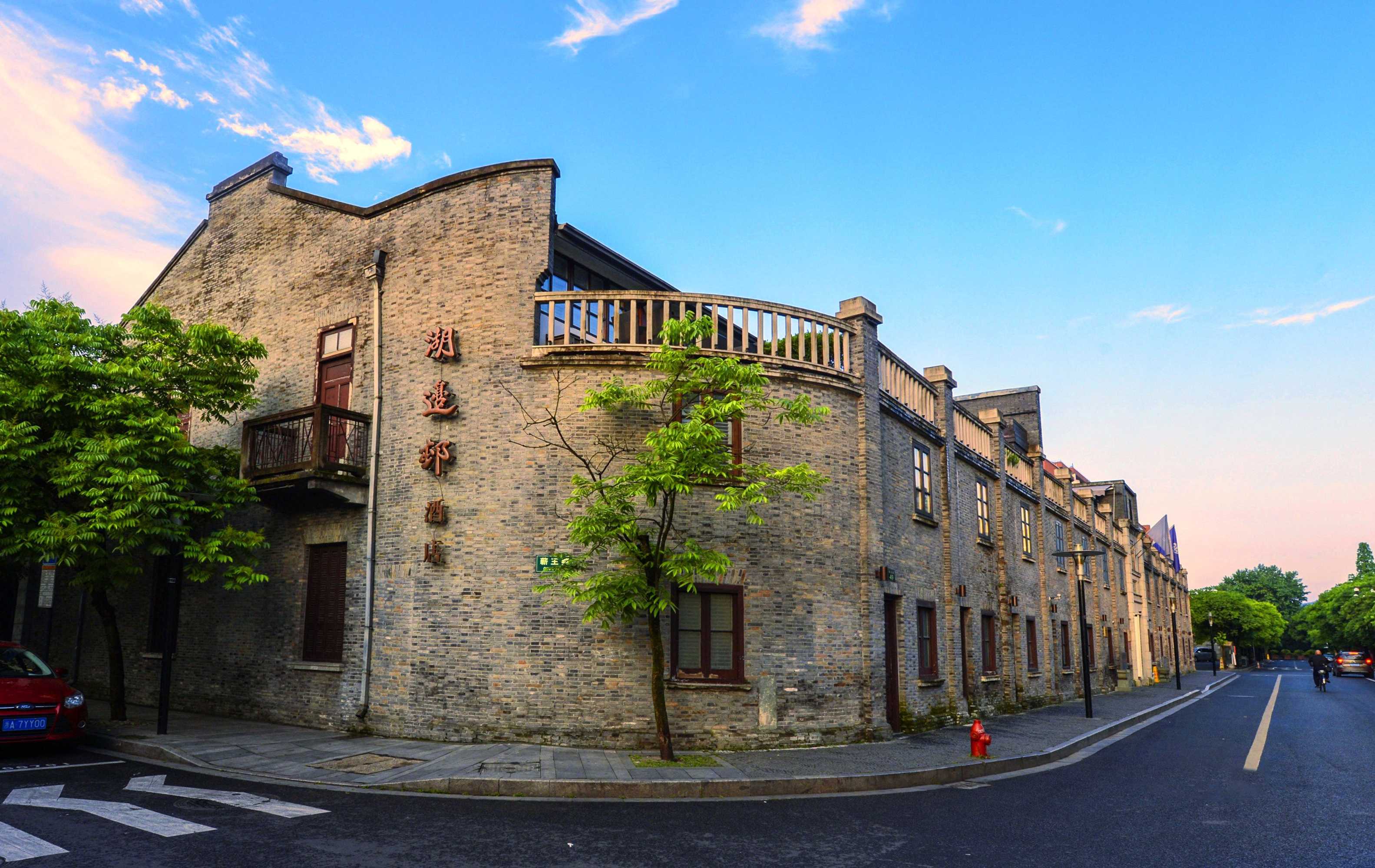 Gift card for Relais & Chateaux Chaptel Hangzhou Gift card for Relais & Chateaux Chaptel Hangzhou