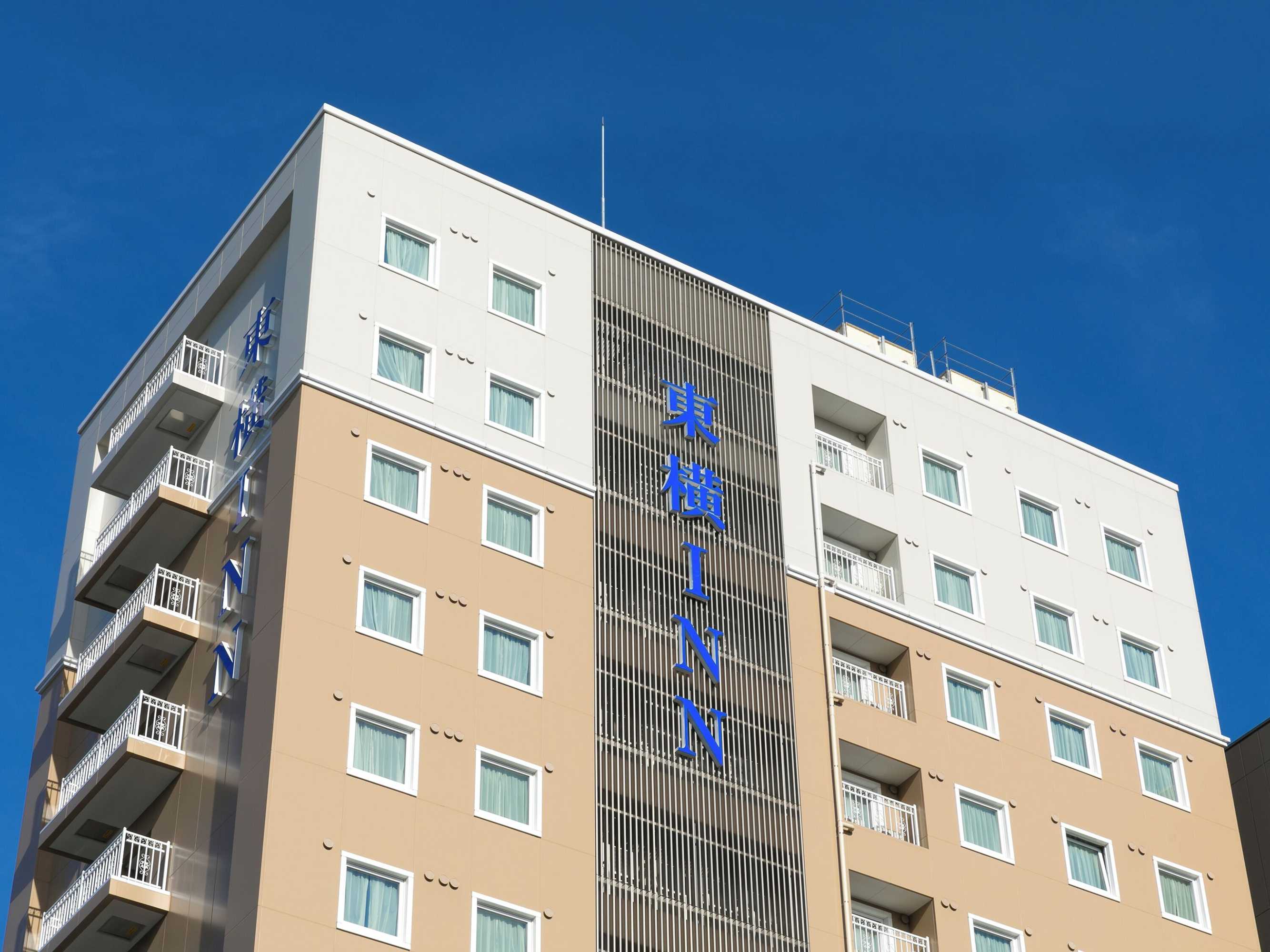 Gift card for Toyoko Inn Nagareyama-Otakanomori Ekimae Gift card for Toyoko Inn Nagareyama-Otakanomori Ekimae