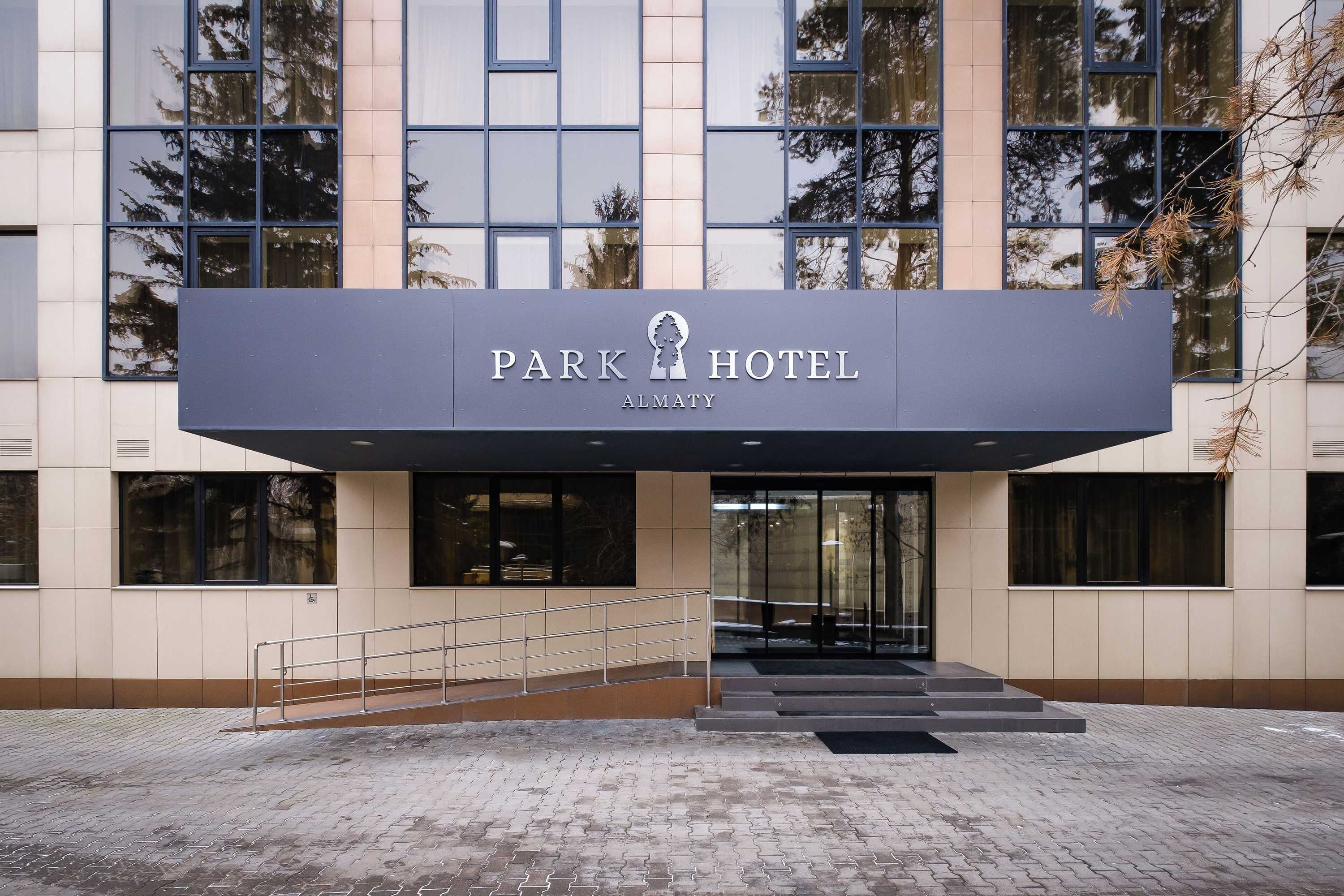 Gift card for Park Hotel Almaty Gift card for Park Hotel Almaty