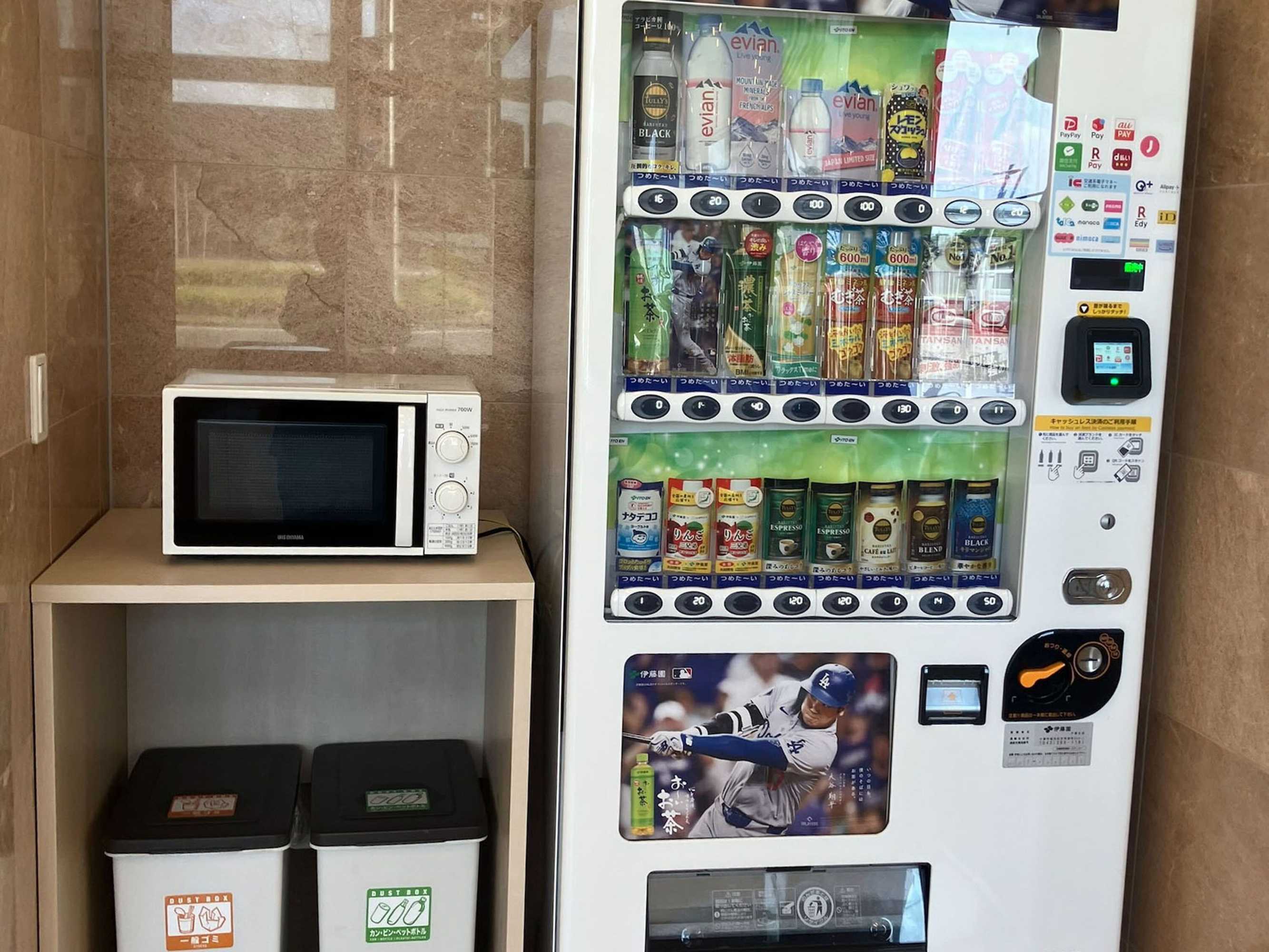 Gift card for Toyoko Inn Chiba-Minato Ekimae Gift card for Toyoko Inn Chiba-Minato Ekimae