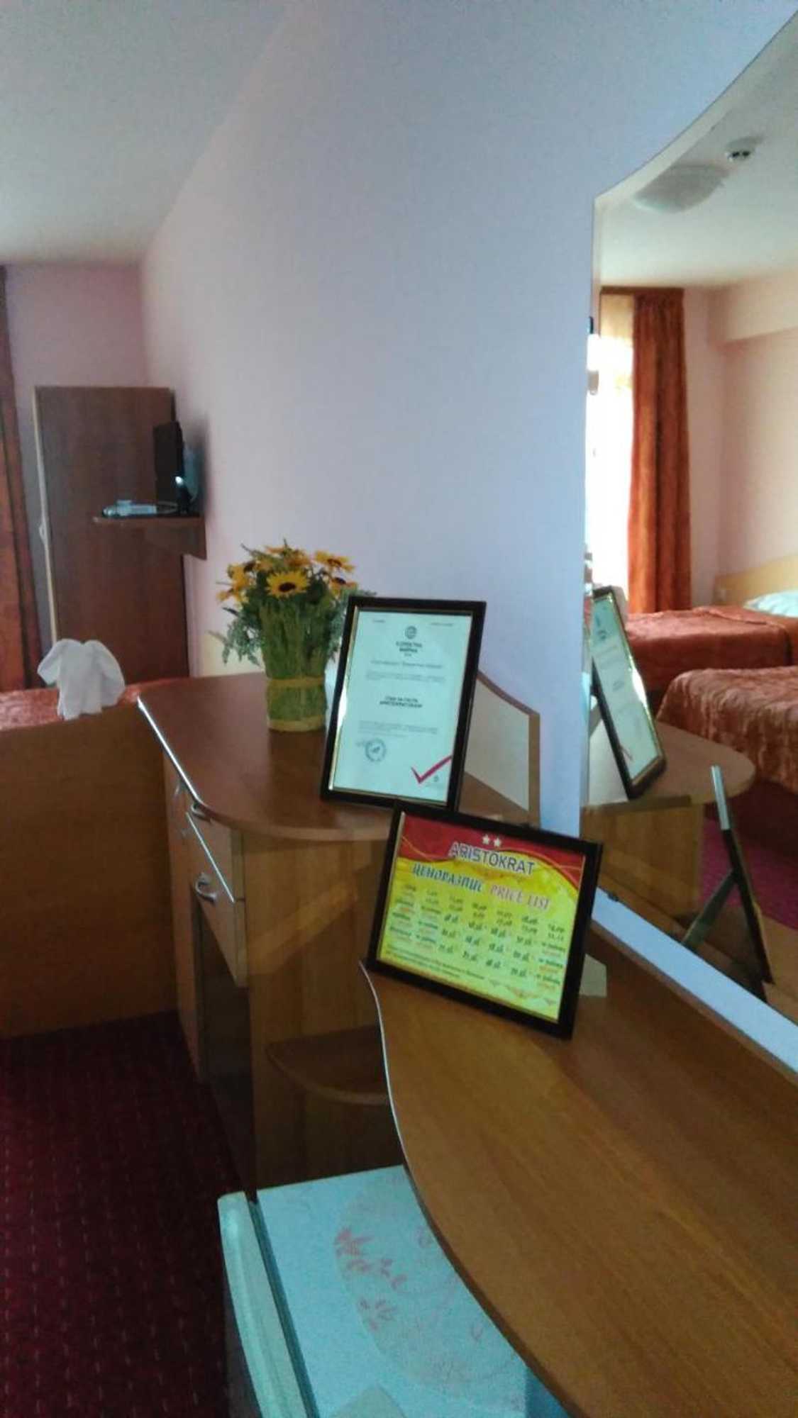 Gift card for Guest House Aristokrat