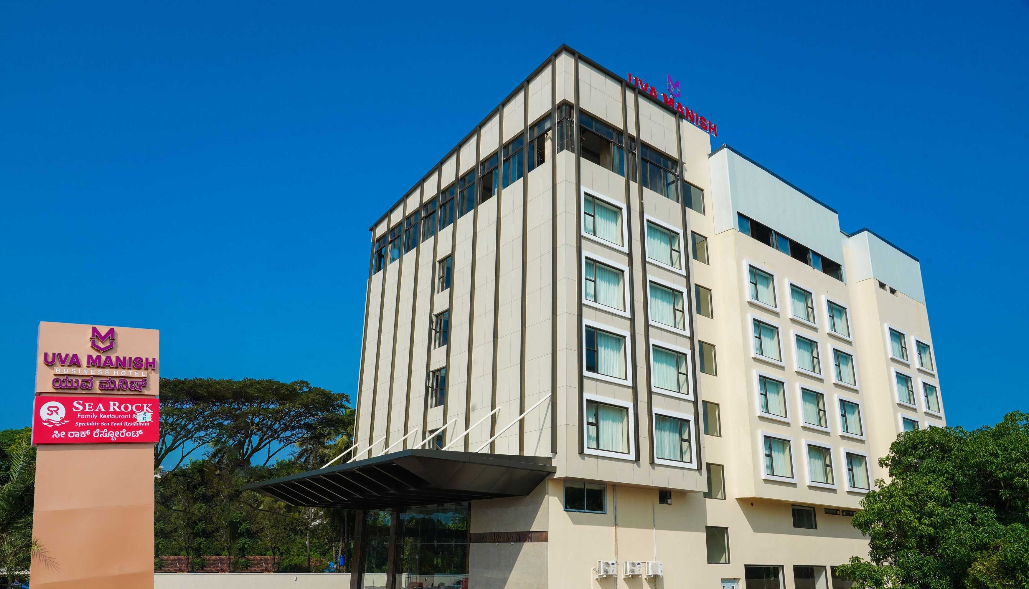 Gift card for Uva Manish