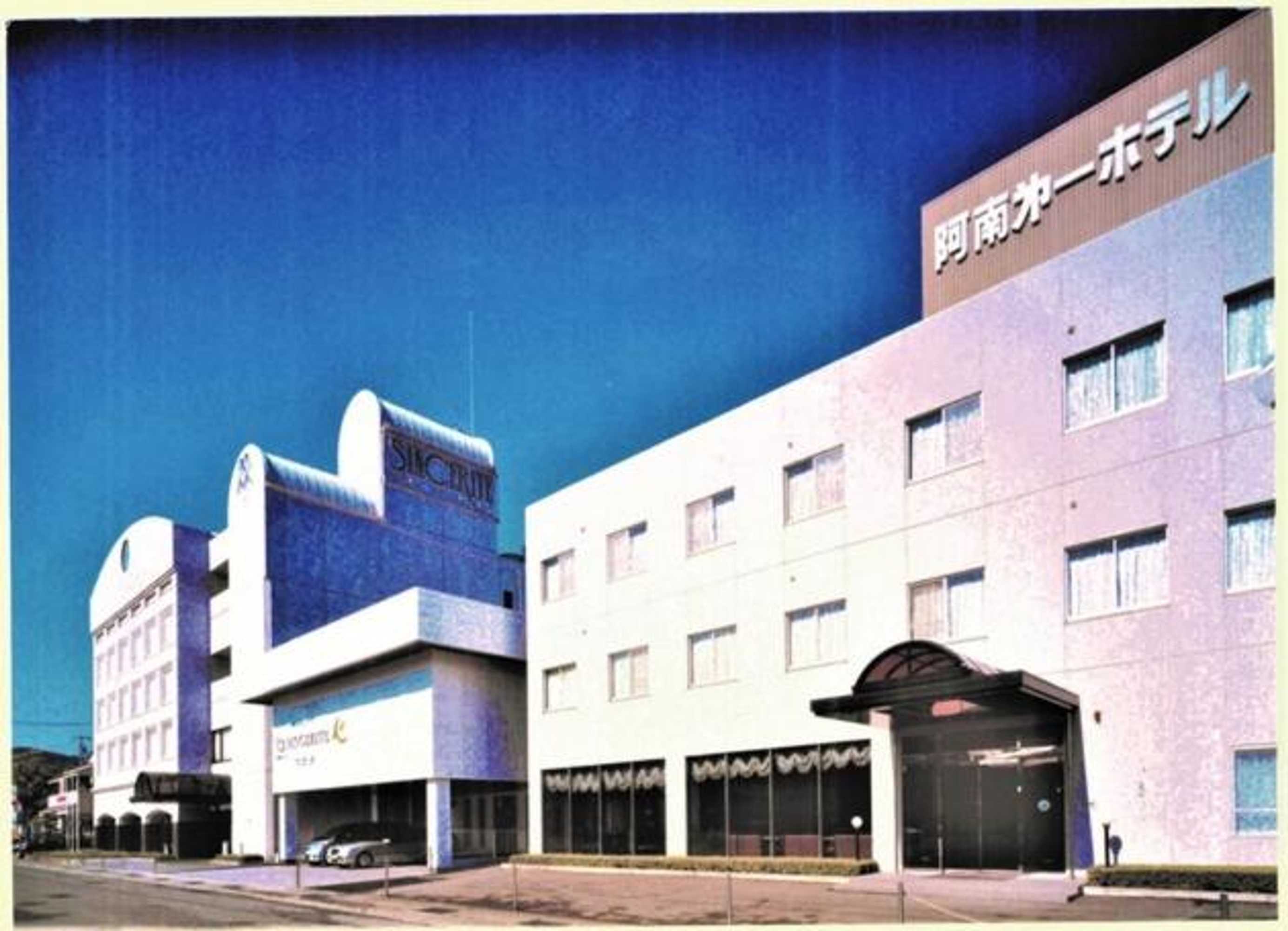 Gift card for Anan Daiichi Hotel