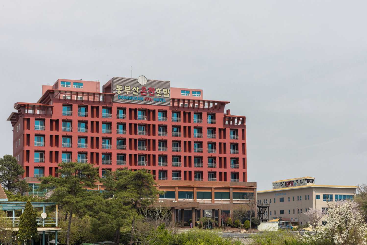 Gift card for Dongbusan Oncheon Hotel
