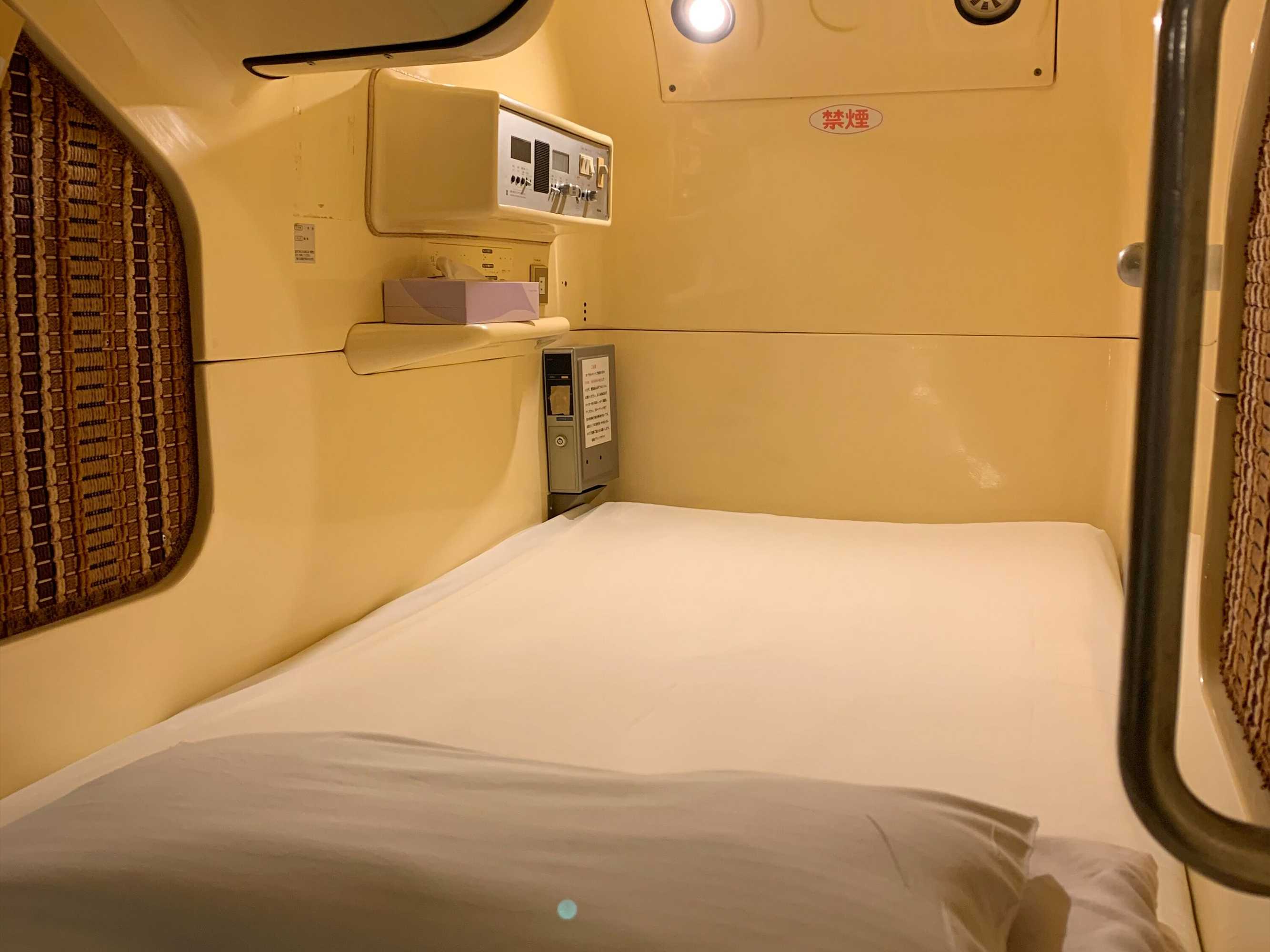 Gift card for Funabashi Grand Sauna And Capsule Hotel - Caters to Men Gift card for Funabashi Grand Sauna And Capsule Hotel - Caters to Men