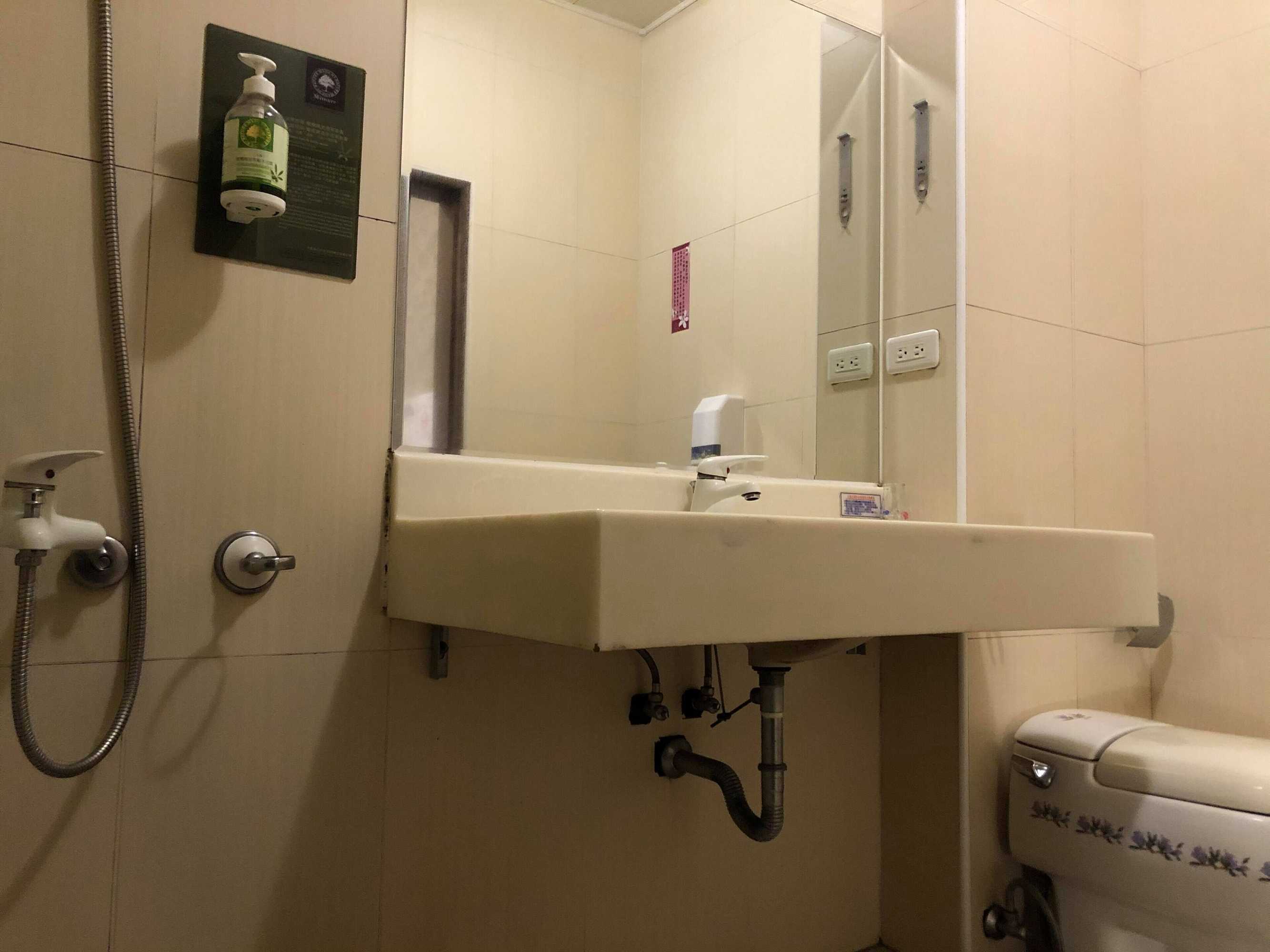 Gift card for Sanyi Happiness B&b