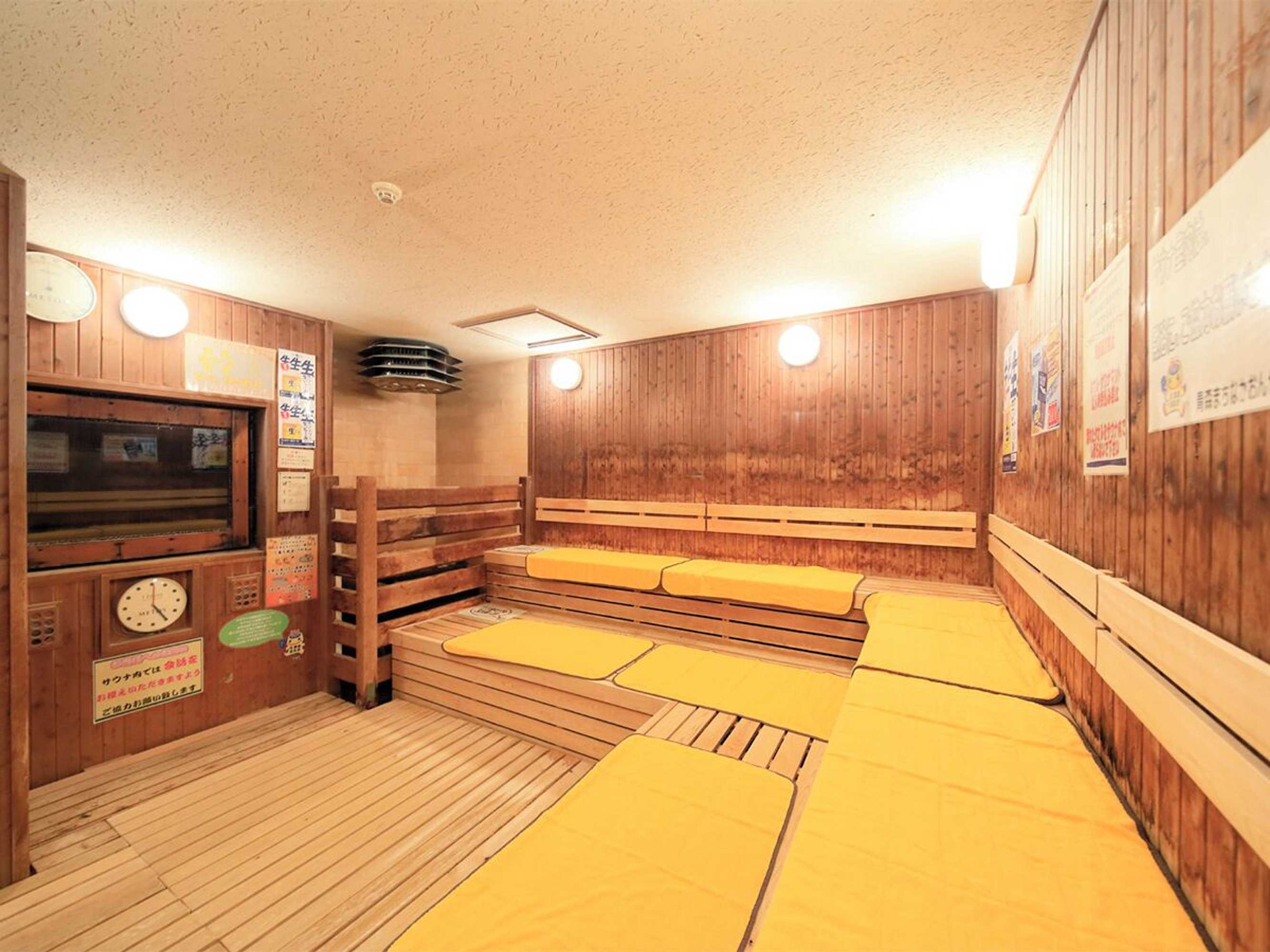 Gift card for Aomori Center Hotel