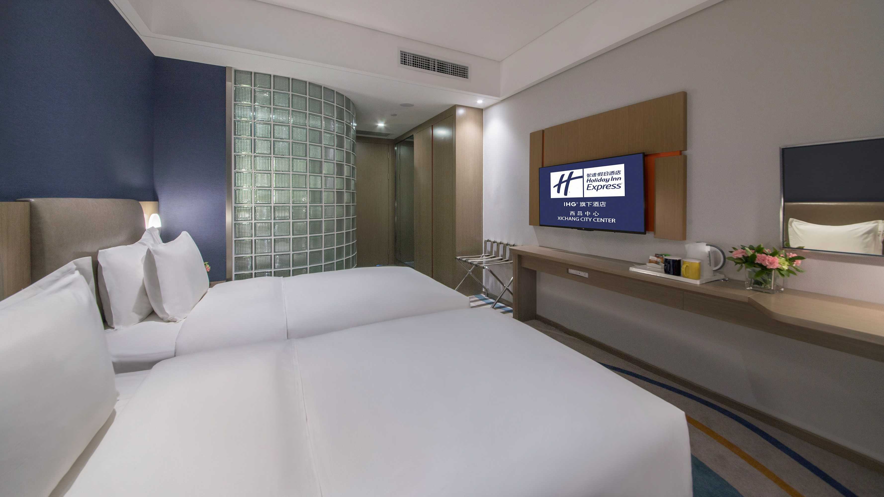 Gift card for Holiday Inn Express Xichang City Center by Ihg Gift card for Holiday Inn Express Xichang City Center by Ihg