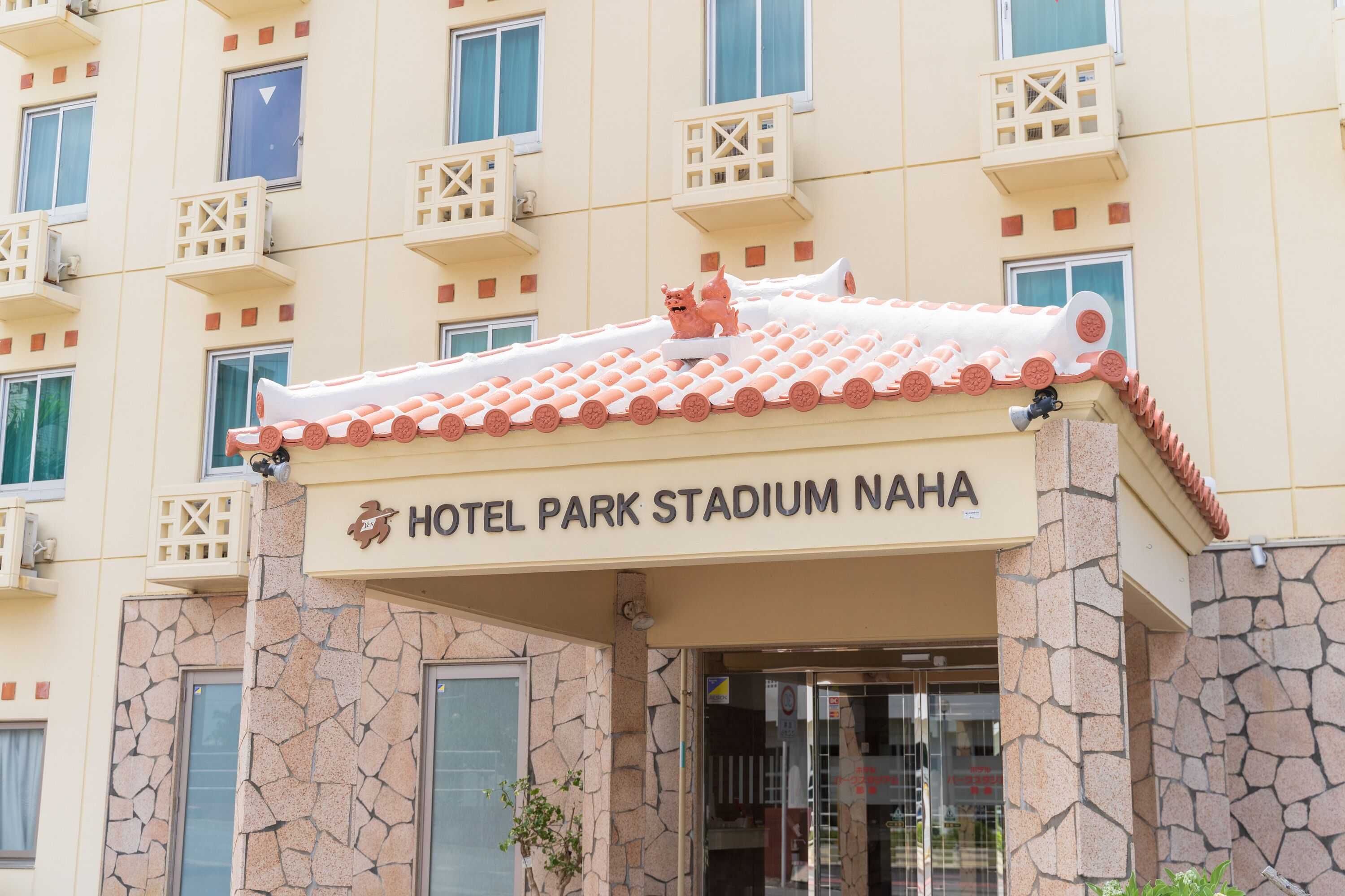 Gift card for Hotel Park Stadium Naha Gift card for Hotel Park Stadium Naha