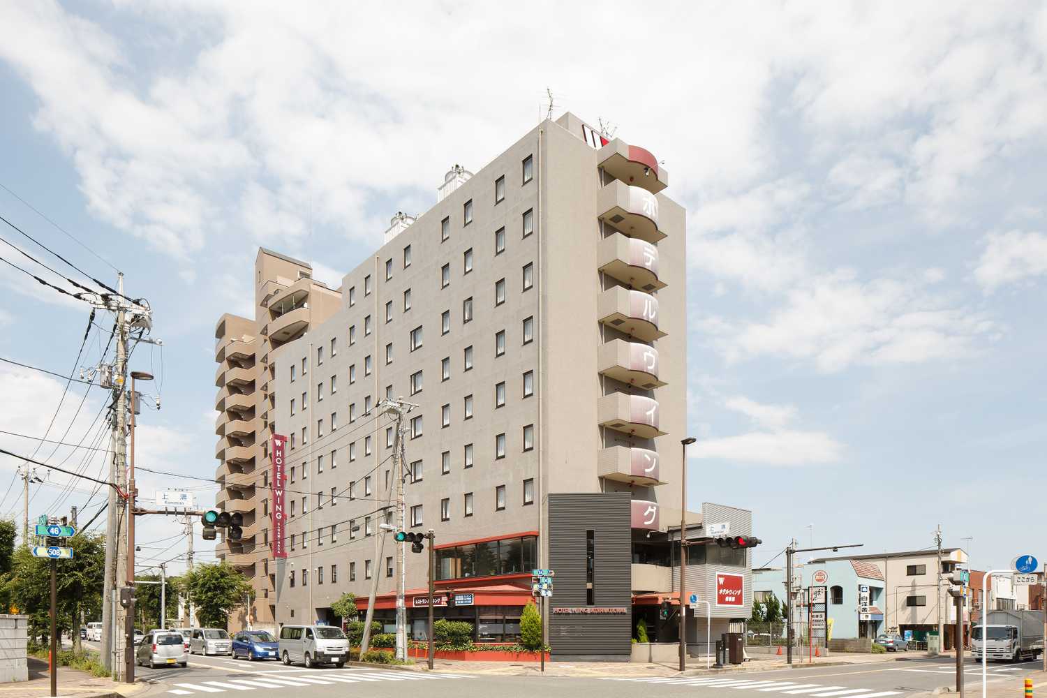 Gift card for Hotel Wing International Sagamihara Gift card for Hotel Wing International Sagamihara