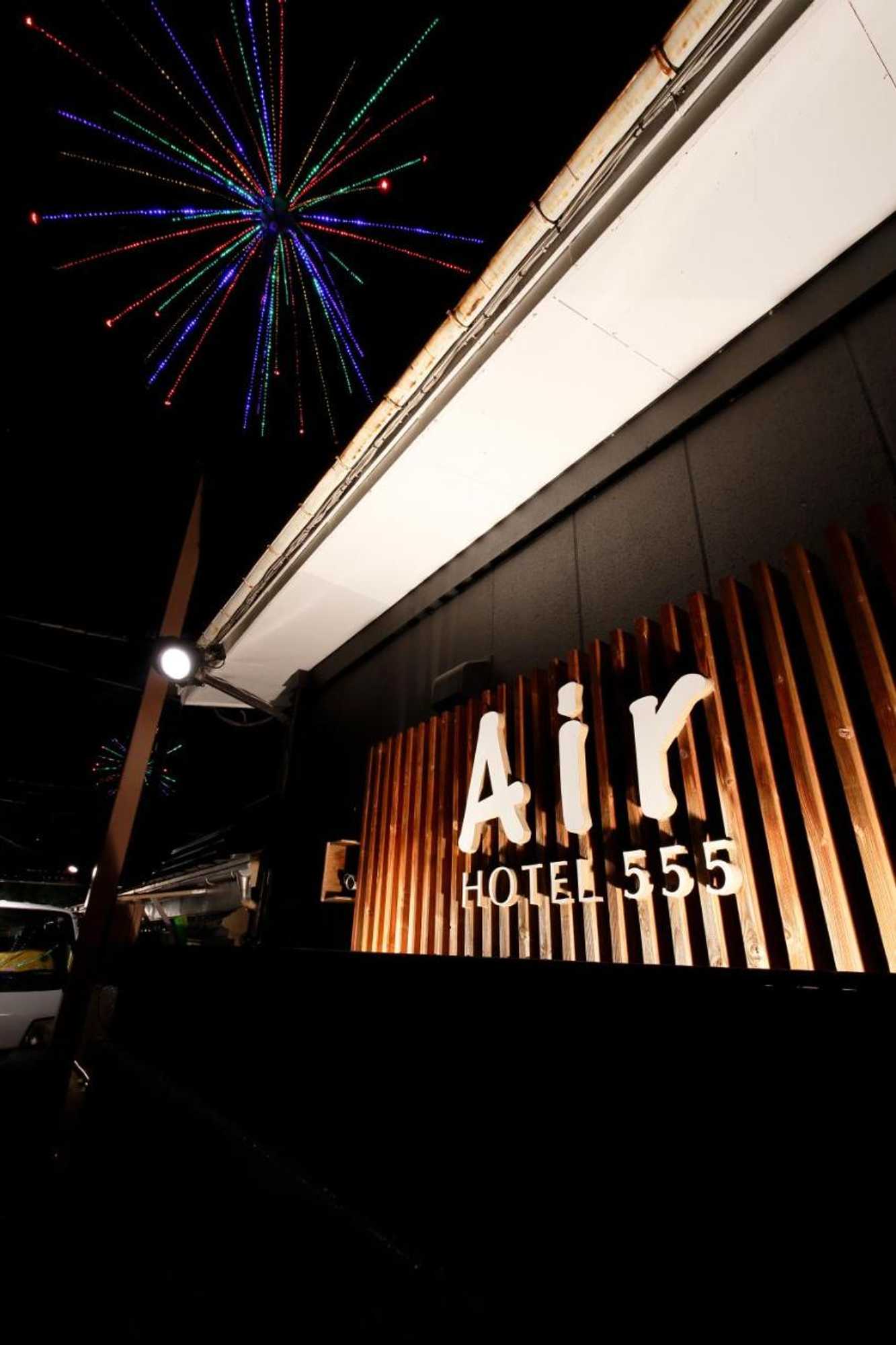 Gift card for Hotel 555 Air