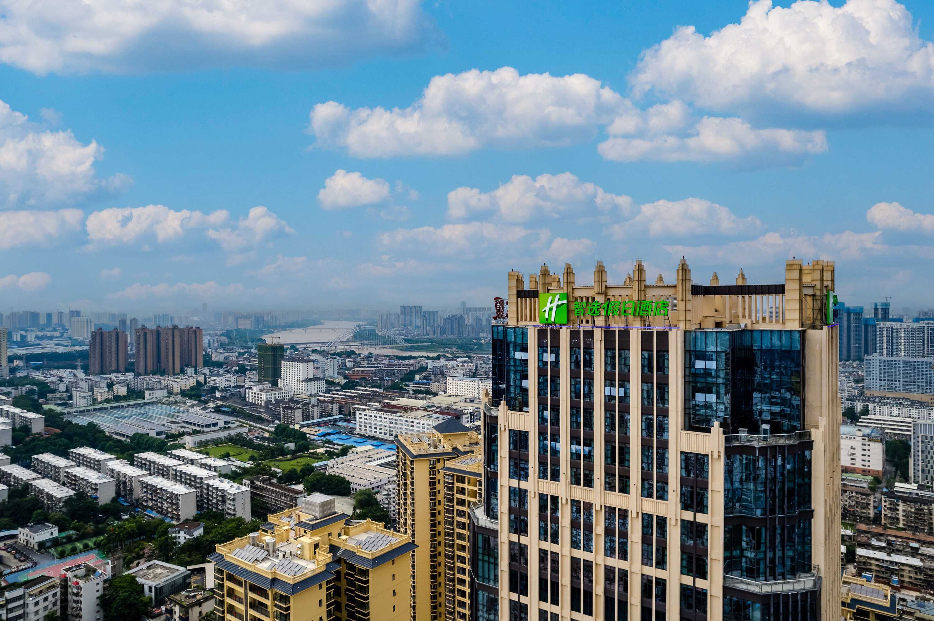 Gift card for Holiday Inn Express Nanning Jiangnan by Ihg Gift card for Holiday Inn Express Nanning Jiangnan by Ihg