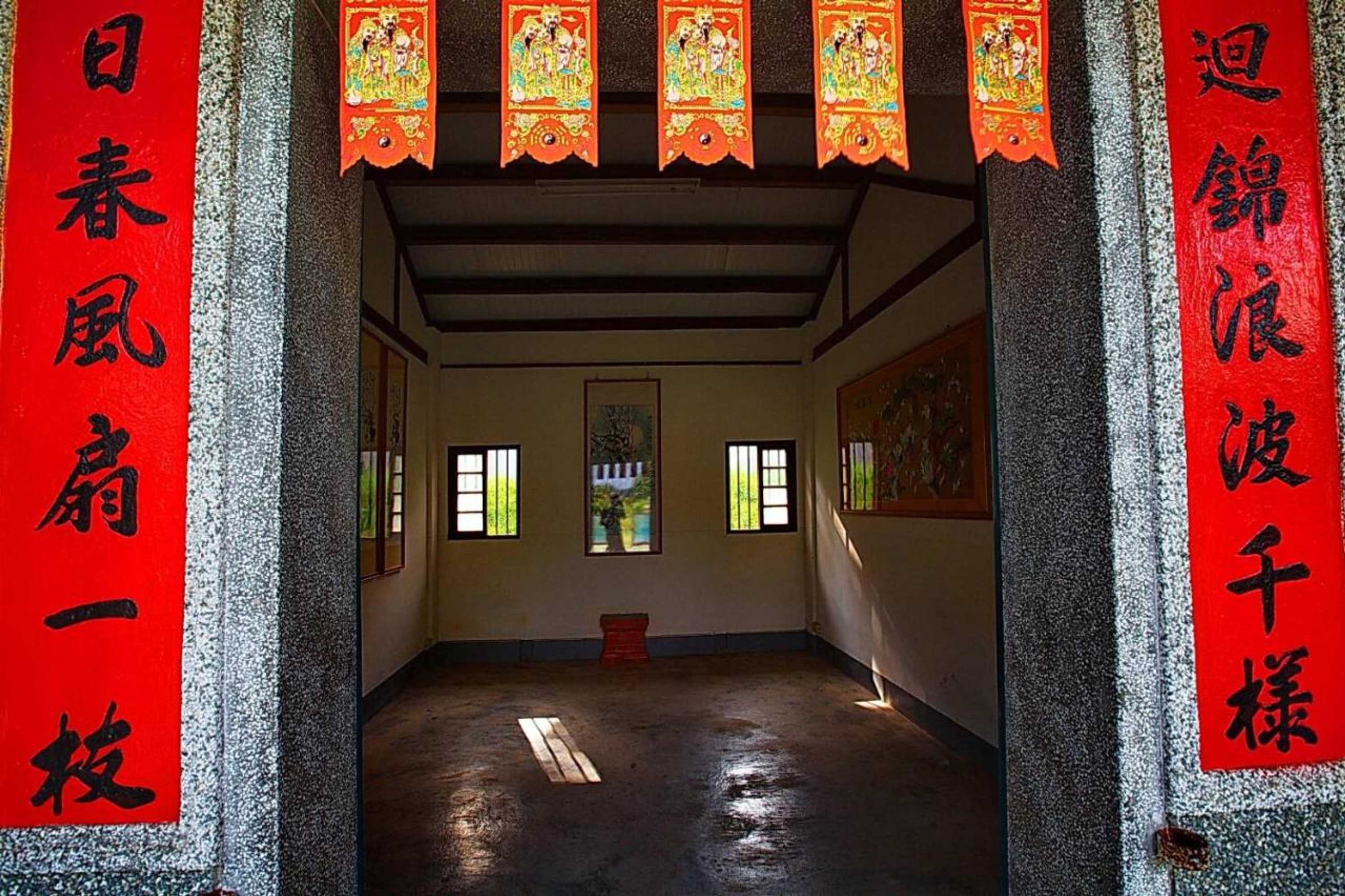 Gift card for Yellow Stone M.v.