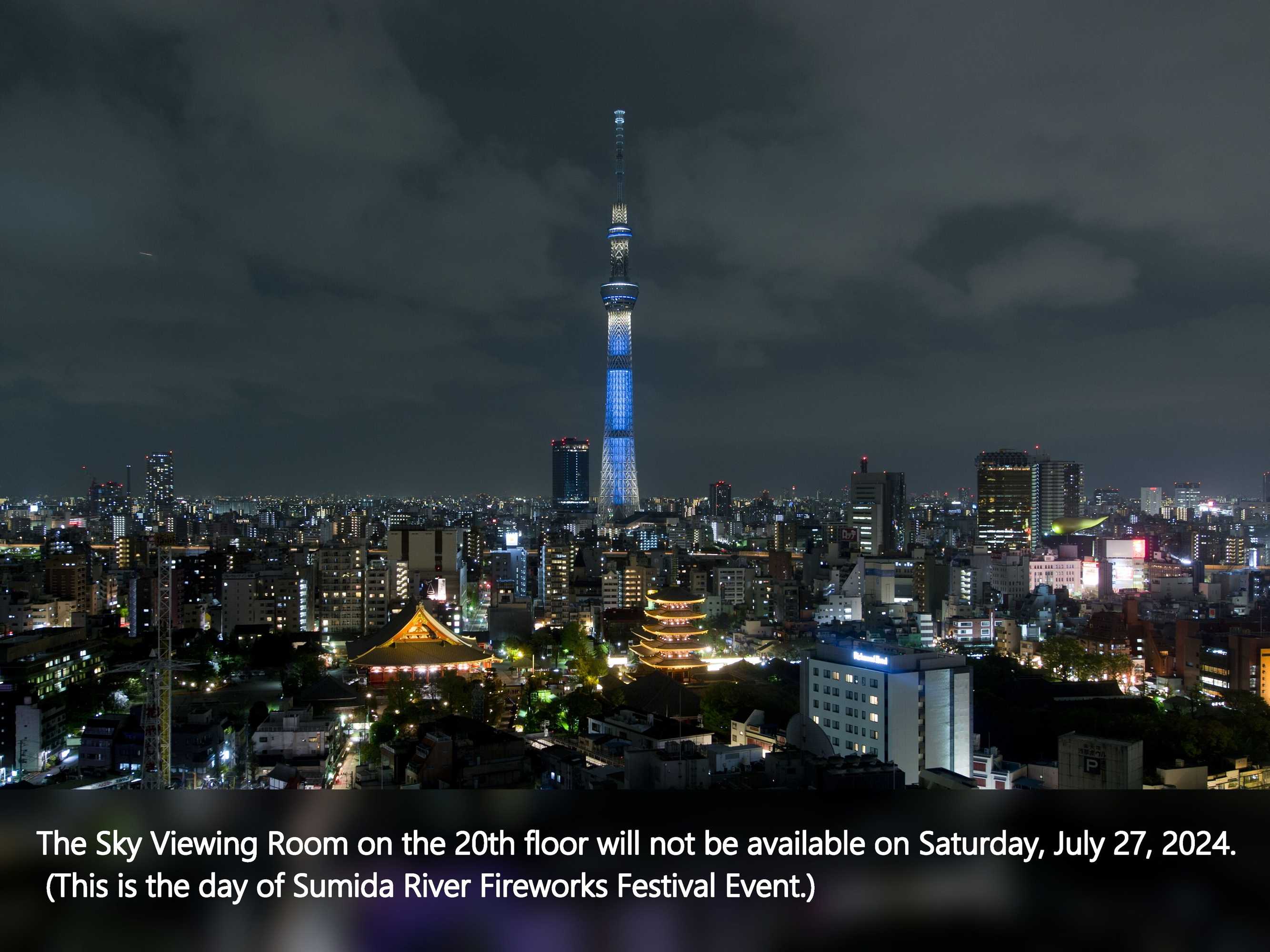 Gift card for Asakusa View Hotel Gift card for Asakusa View Hotel