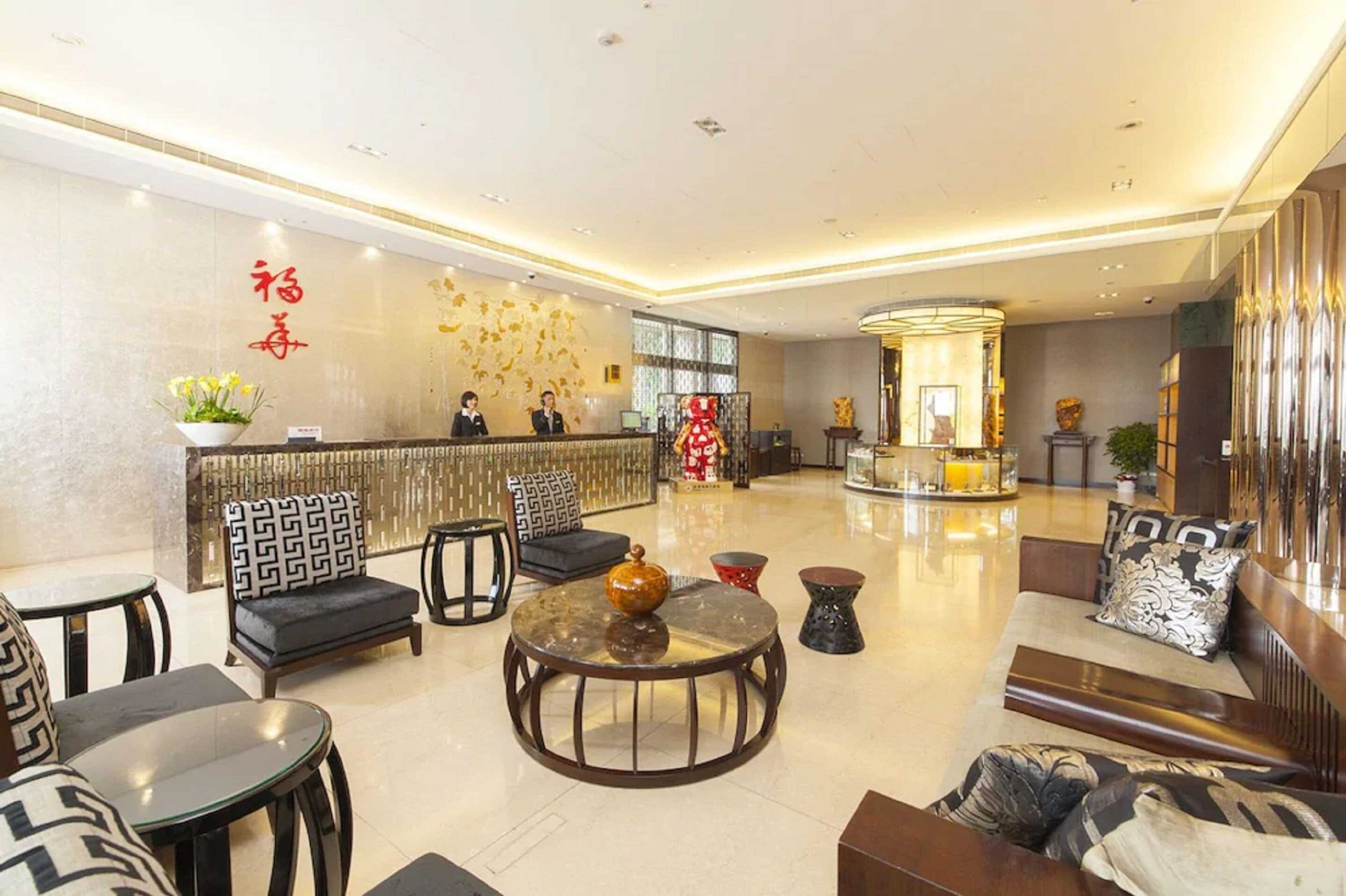 Gift card for Howard Prince Hotel Taichung Gift card for Howard Prince Hotel Taichung