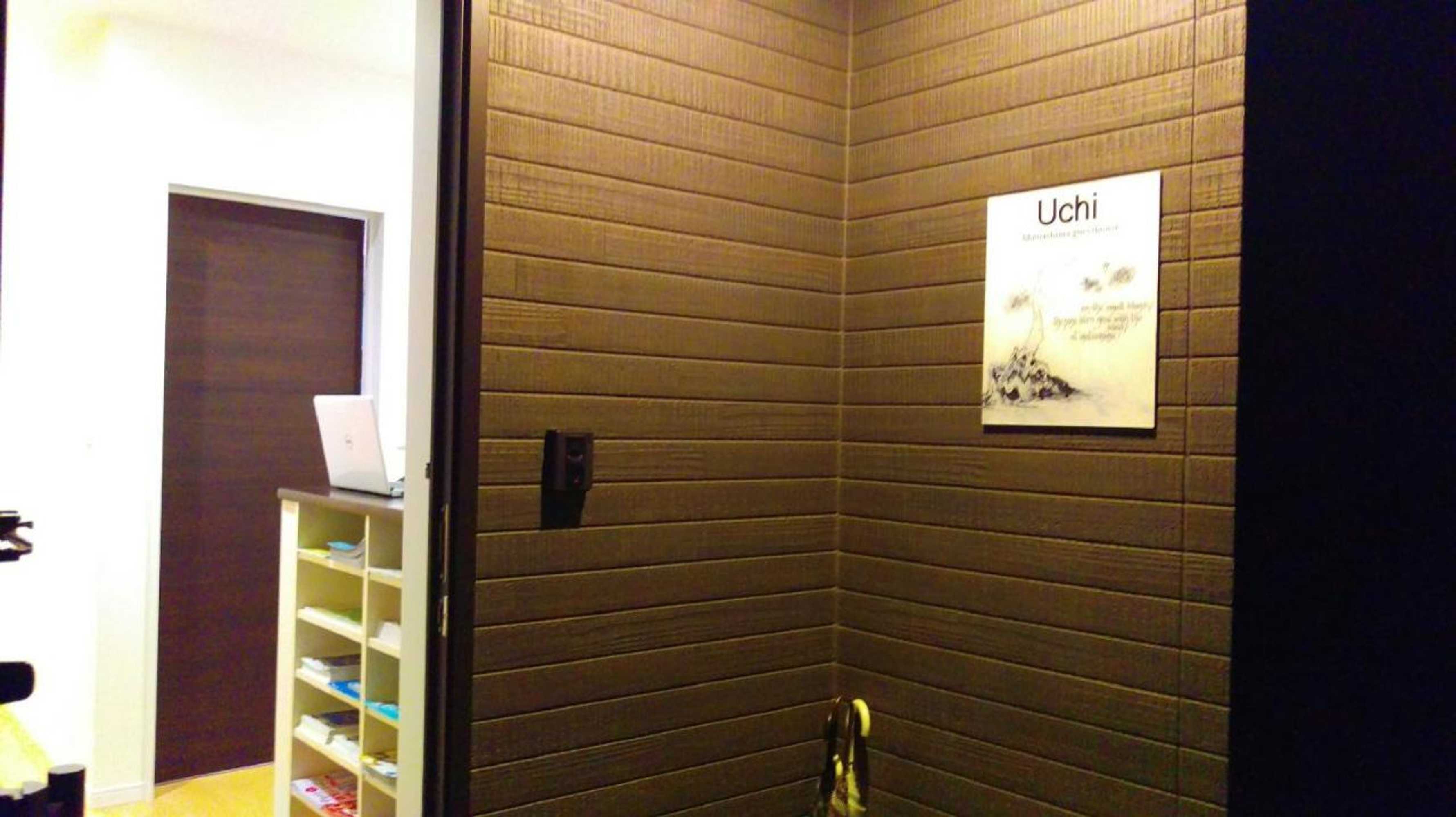 Gift card for Uchi Matsushima Guesthouse