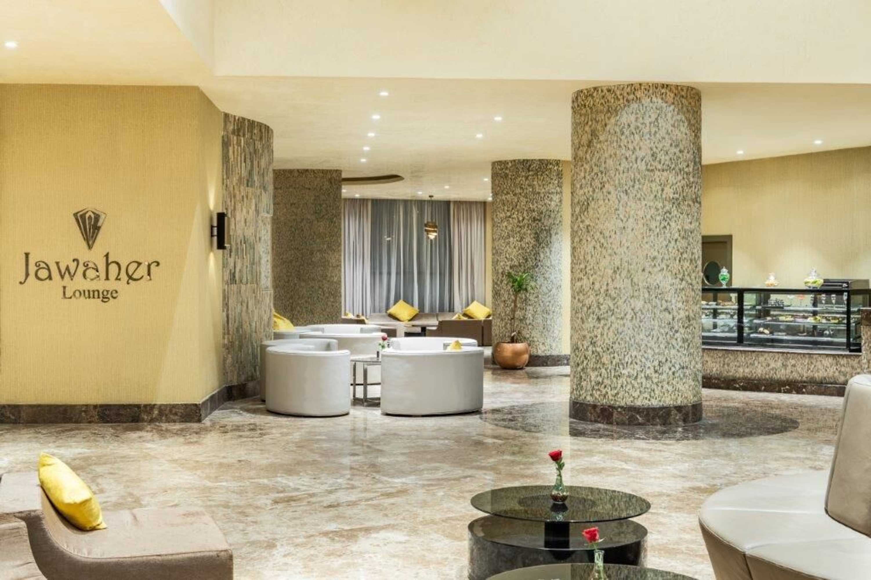 Gift card for Copthorne Makkah Al Naseem Gift card for Copthorne Makkah Al Naseem