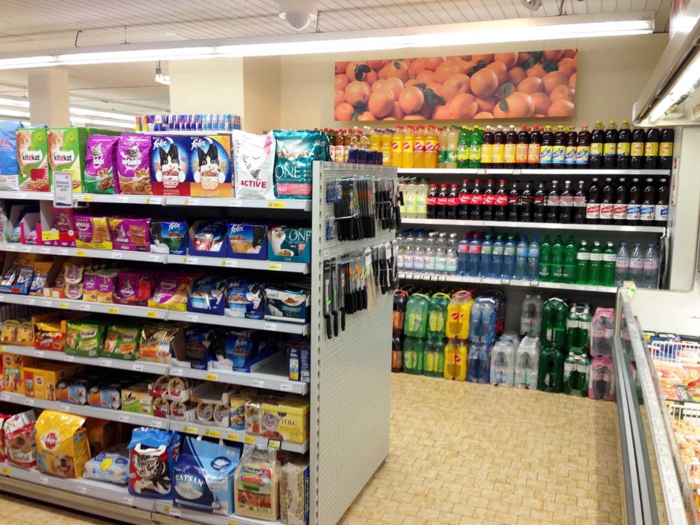 Gift card for Berger Zentrum