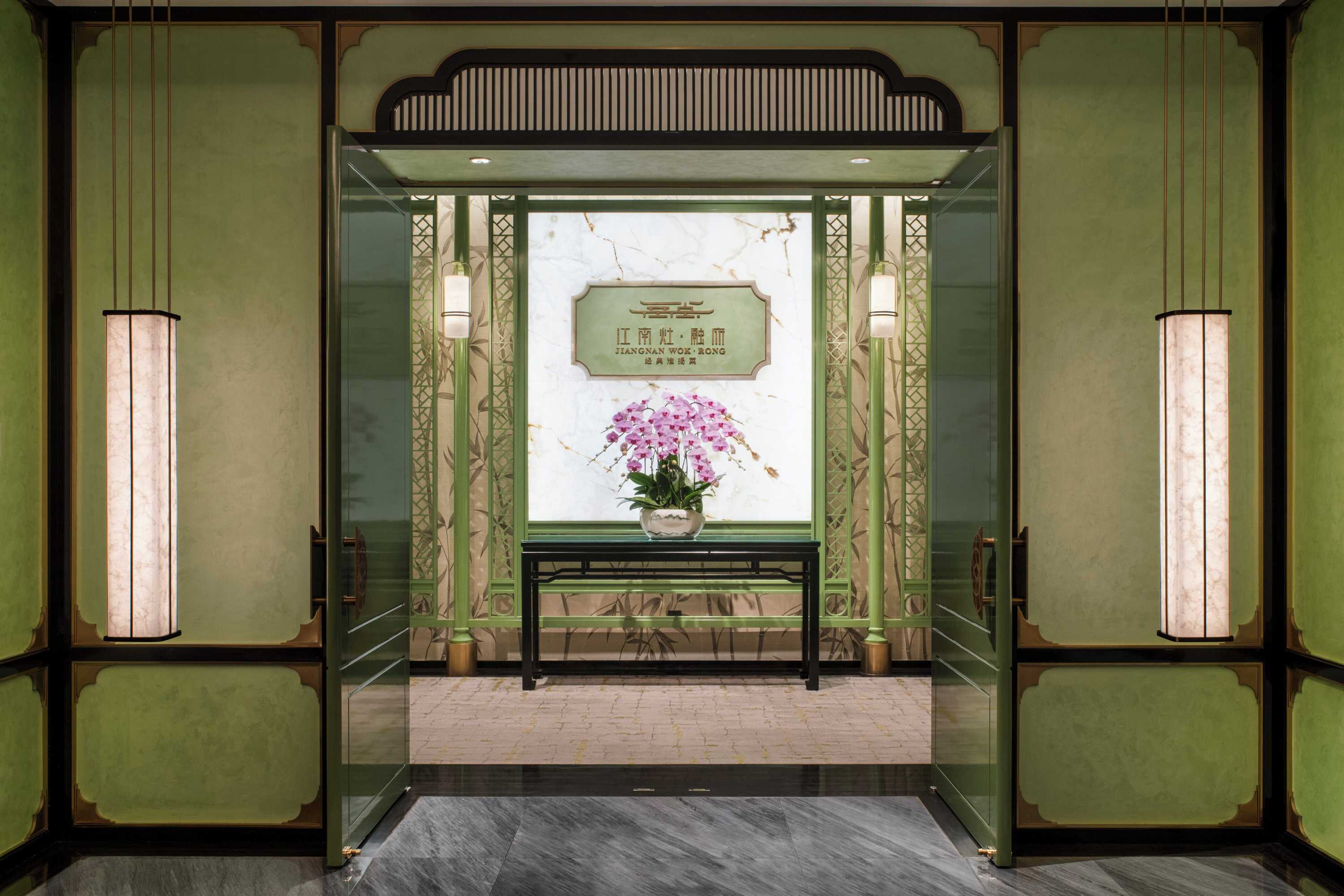Gift card for Shangri-La Fuzhou Gift card for Shangri-La Fuzhou