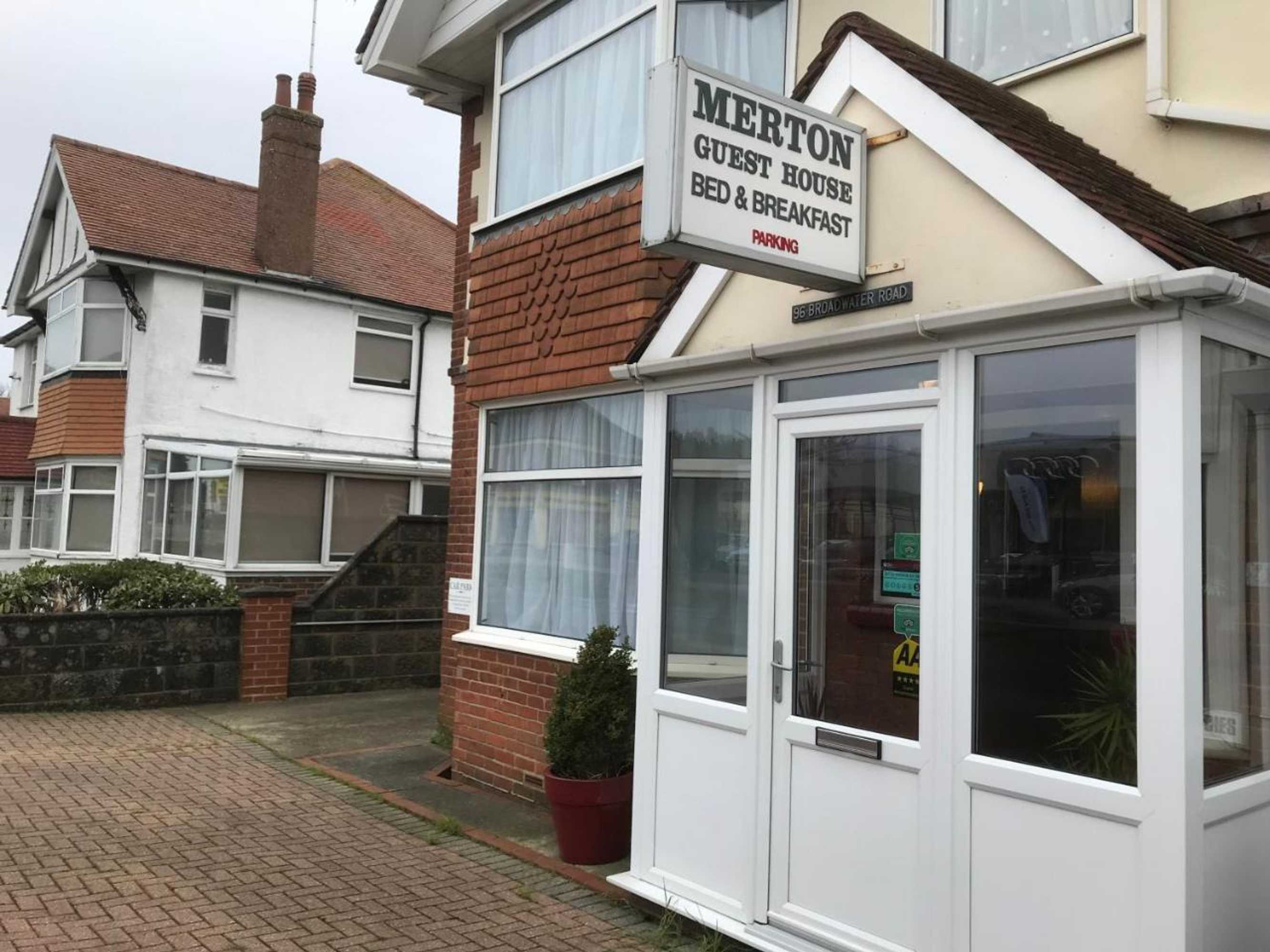 Gift card for Merton House