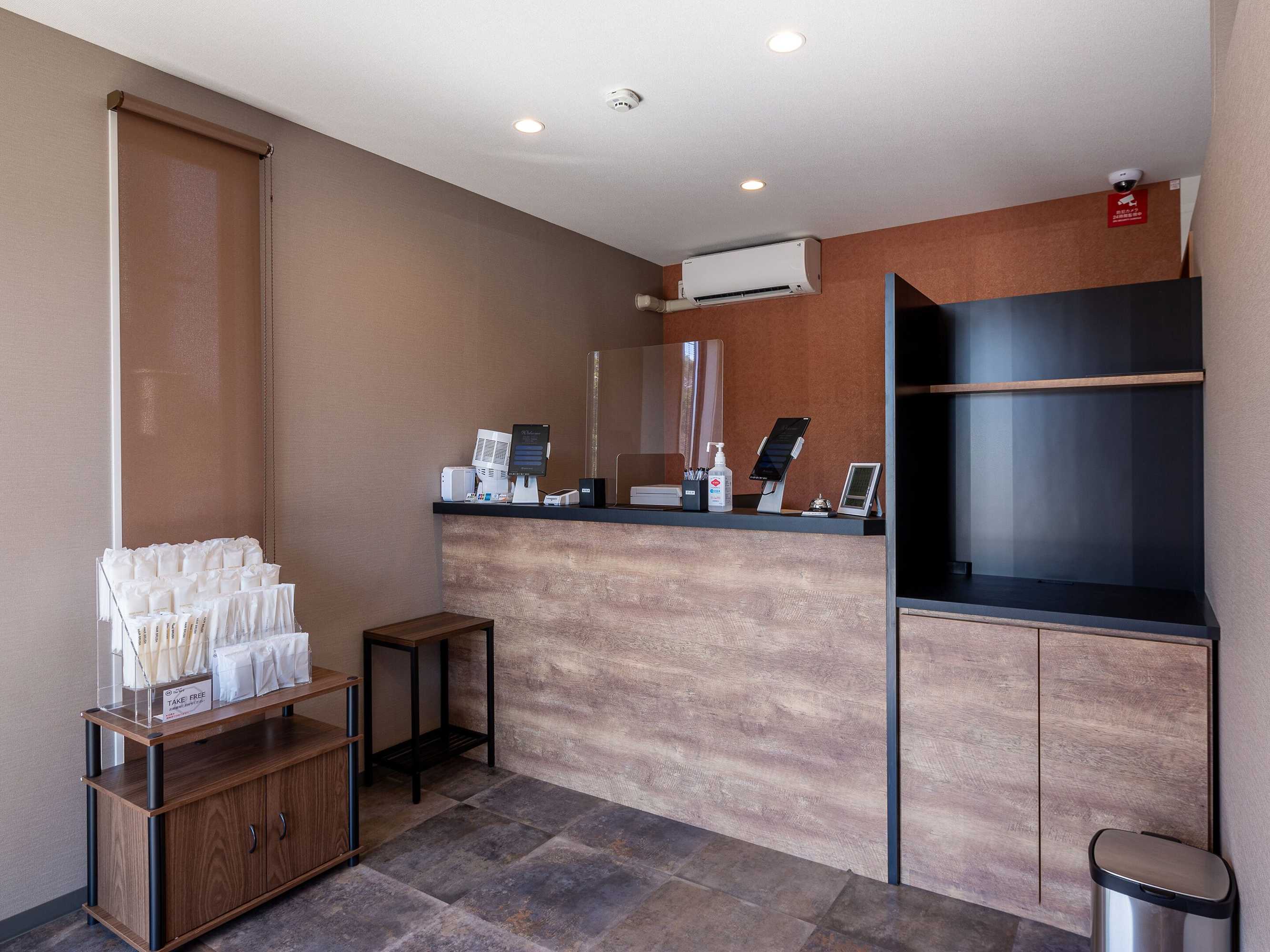 Gift card for Hotel R9 The Yard Iizuka