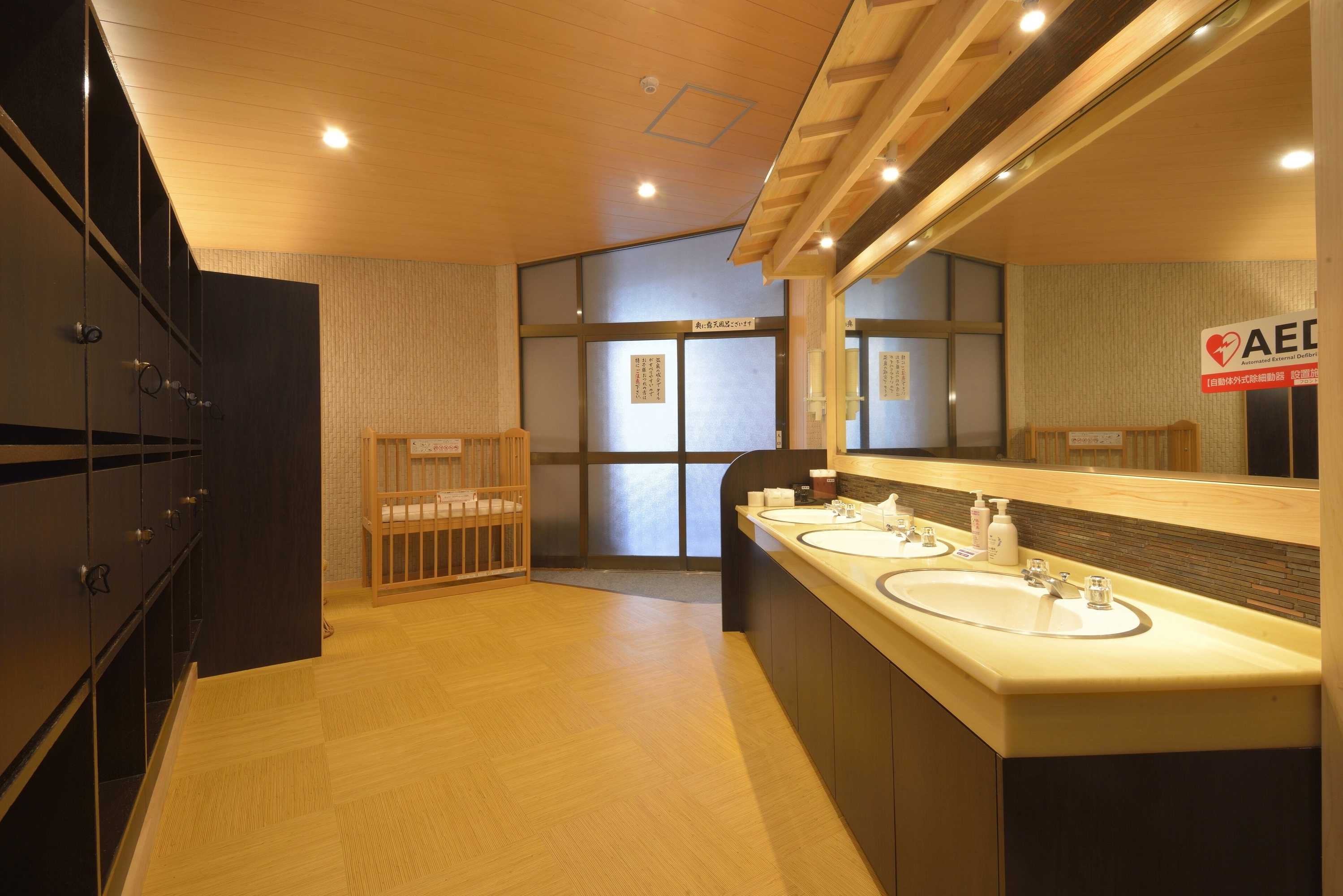 Gift card for Hakone Kowakien Mikawaya Ryokan Gift card for Hakone Kowakien Mikawaya Ryokan