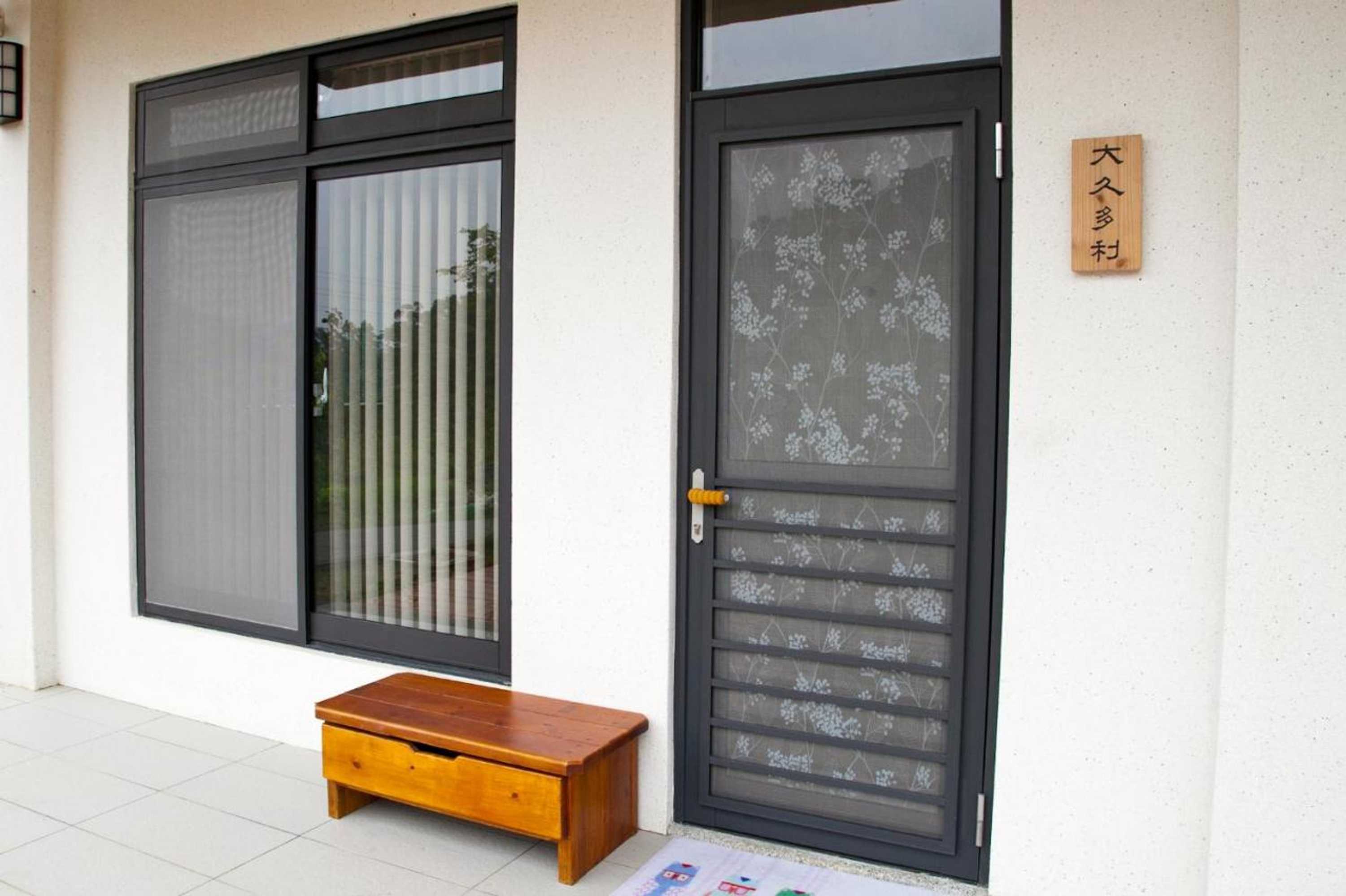 Gift card for Hoka in Sanyi