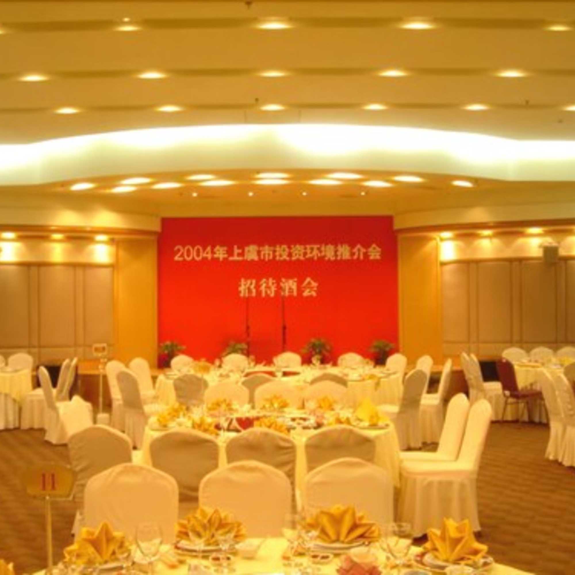 Gift card for Ningbo Nanyuan Hotel Gift card for Ningbo Nanyuan Hotel