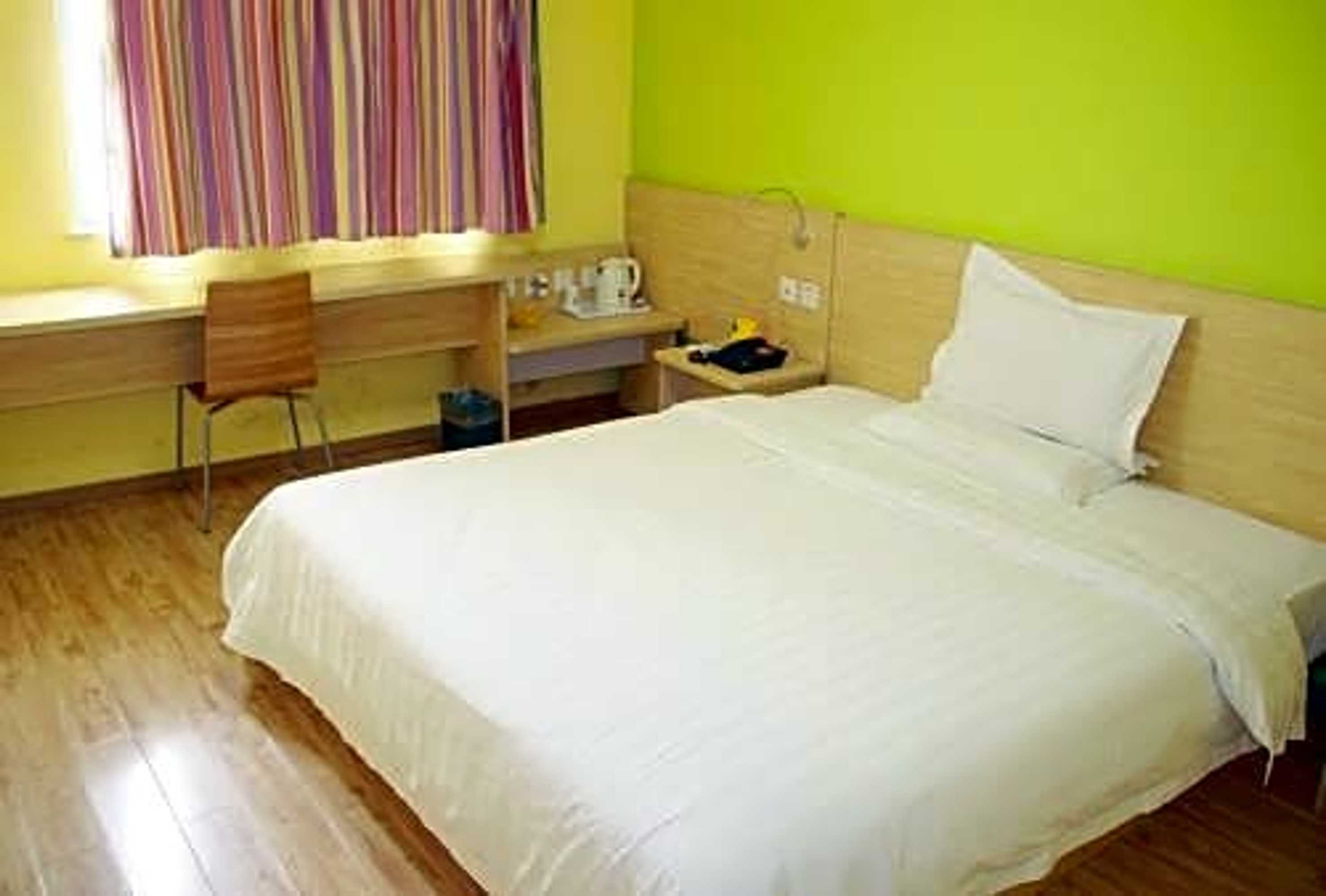 Gift card for 7days Inn Wuxi Shuofang Airport Gift card for 7days Inn Wuxi Shuofang Airport