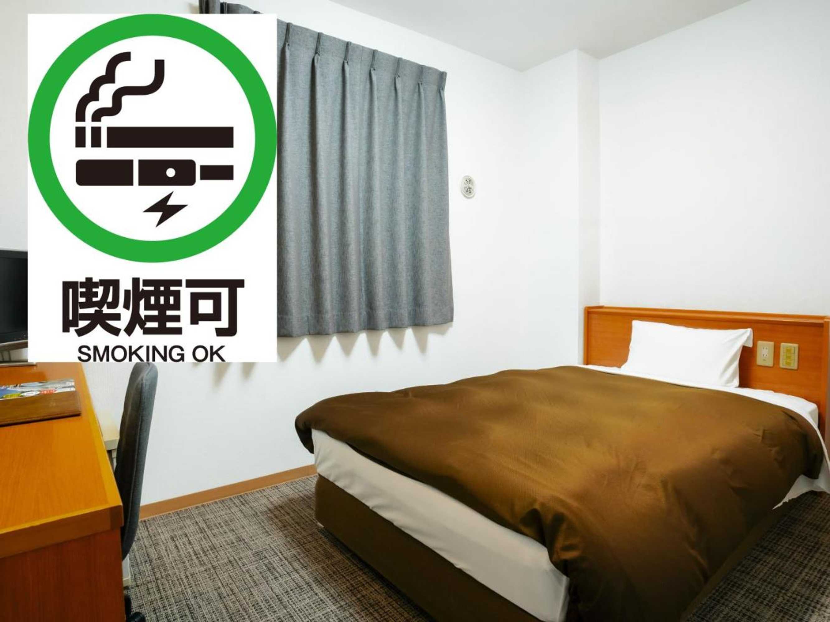 Gift card for Kumamoto Ichibamae Business Kurenai Hotel Gift card for Kumamoto Ichibamae Business Kurenai Hotel