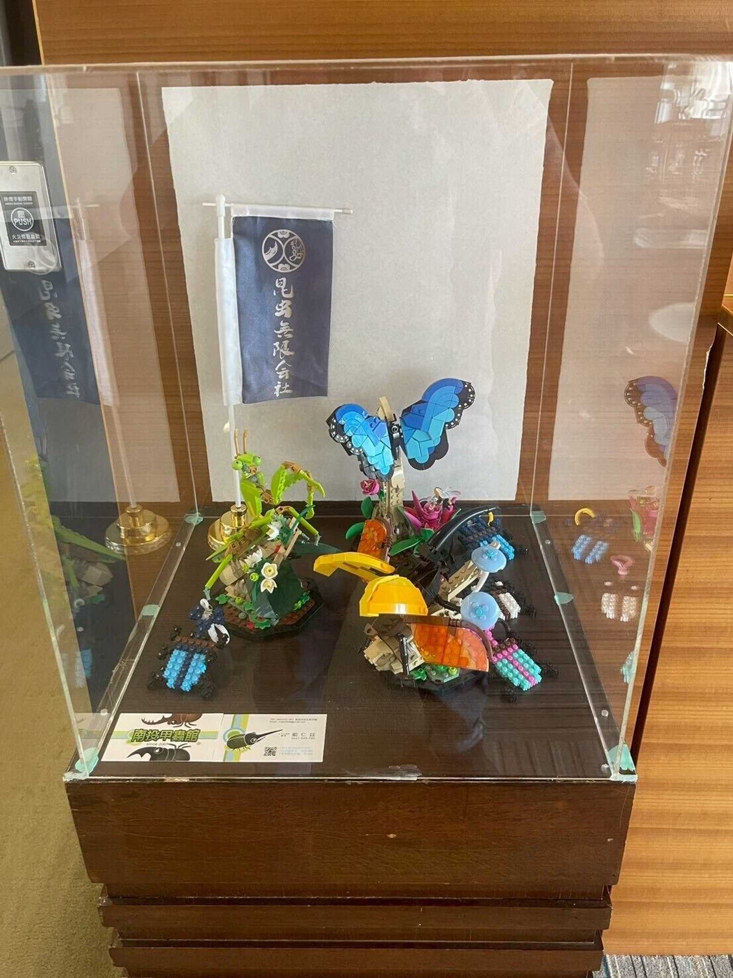 Gift card for Zhida Craft Service Guest House