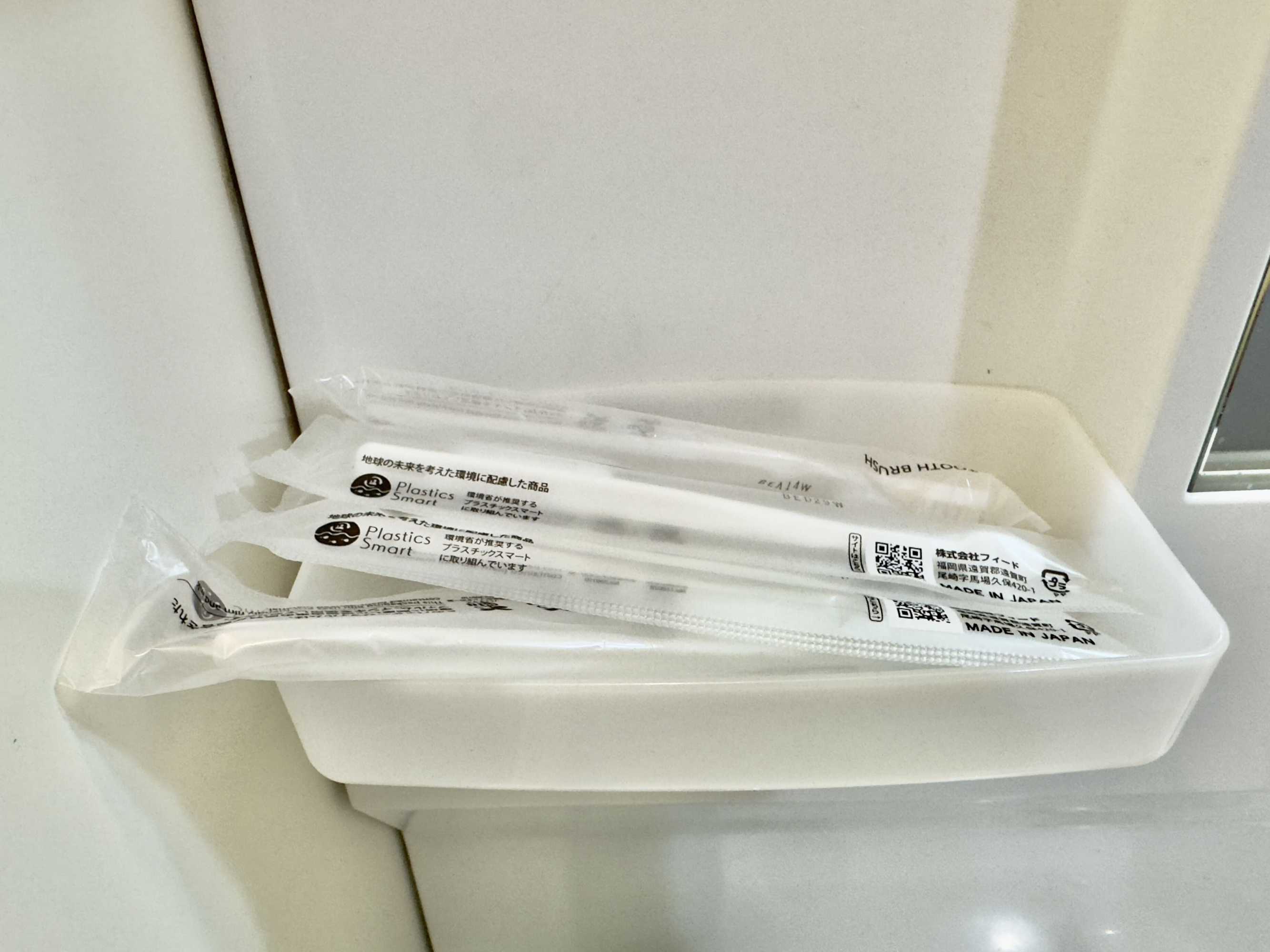 Gift card for Luana Lea Karate Kaikan Mae