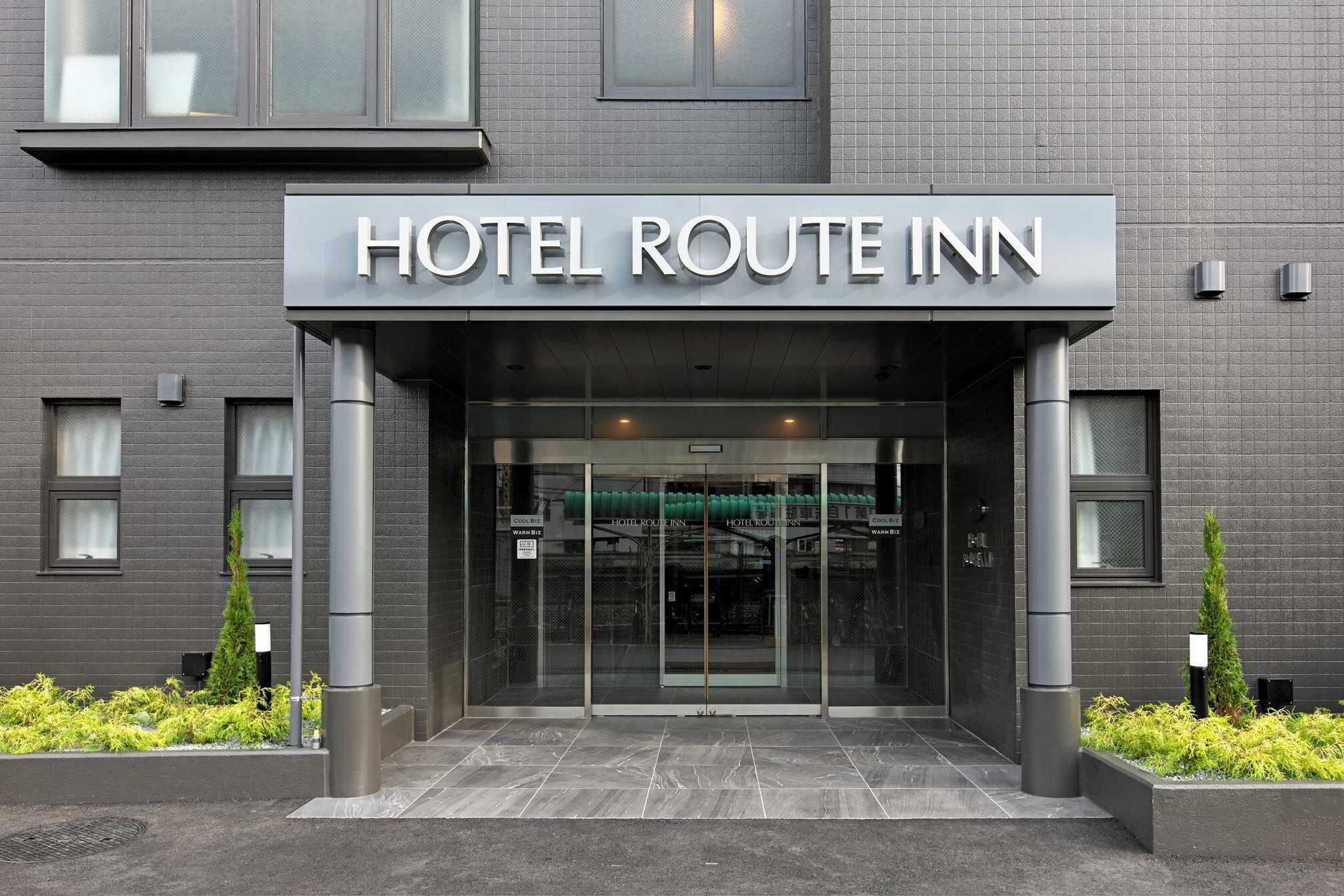 Gift card for Hotel Route Inn Kitamatsudo Ekimae