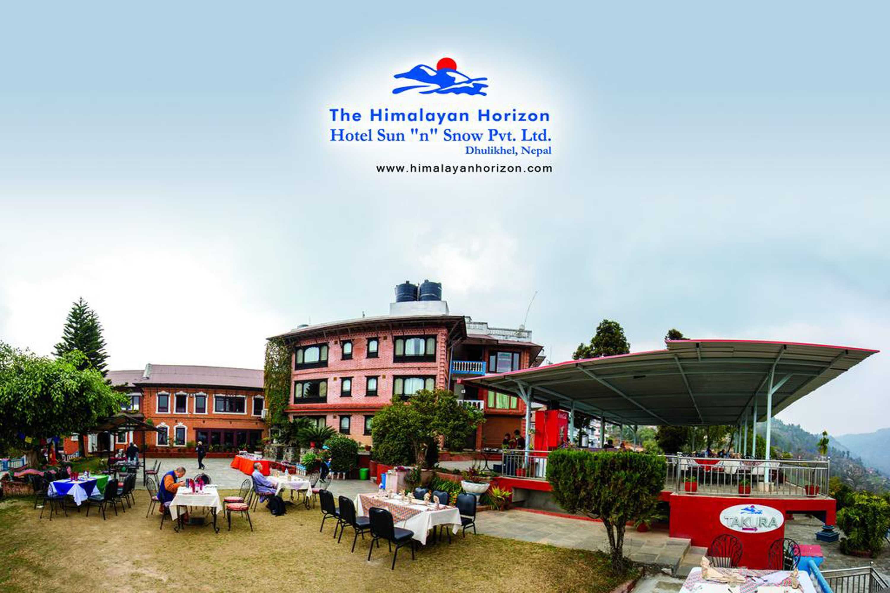 Gift card for Himalayan Horizon Gift card for Himalayan Horizon